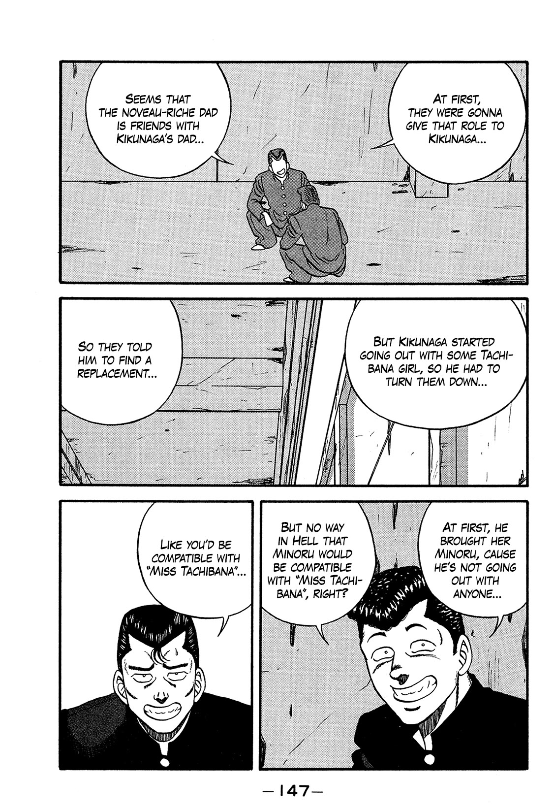 Be-Bop-Highschool Chapter 170 page 31 - Chapter 170: The Delinquent Youth's Right Side Up