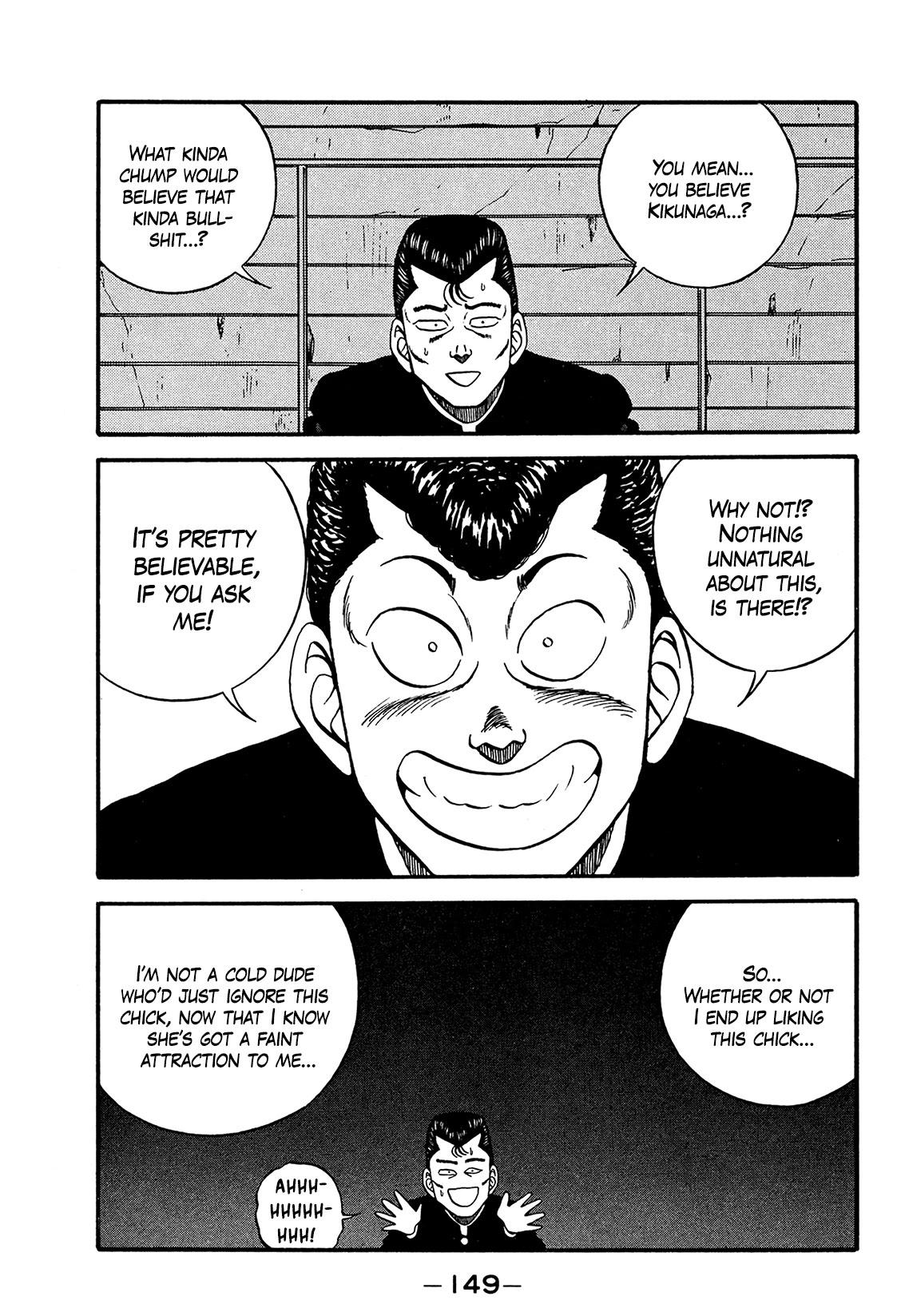 Be-Bop-Highschool Chapter 170 page 33 - Chapter 170: The Delinquent Youth's Right Side Up