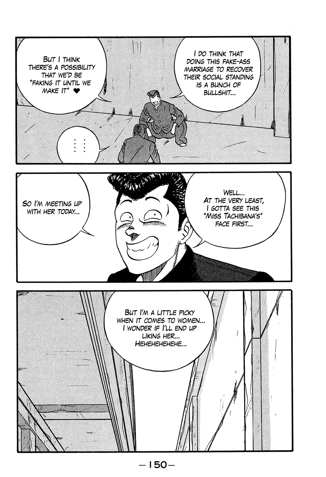 Be-Bop-Highschool Chapter 170 page 34 - Chapter 170: The Delinquent Youth's Right Side Up