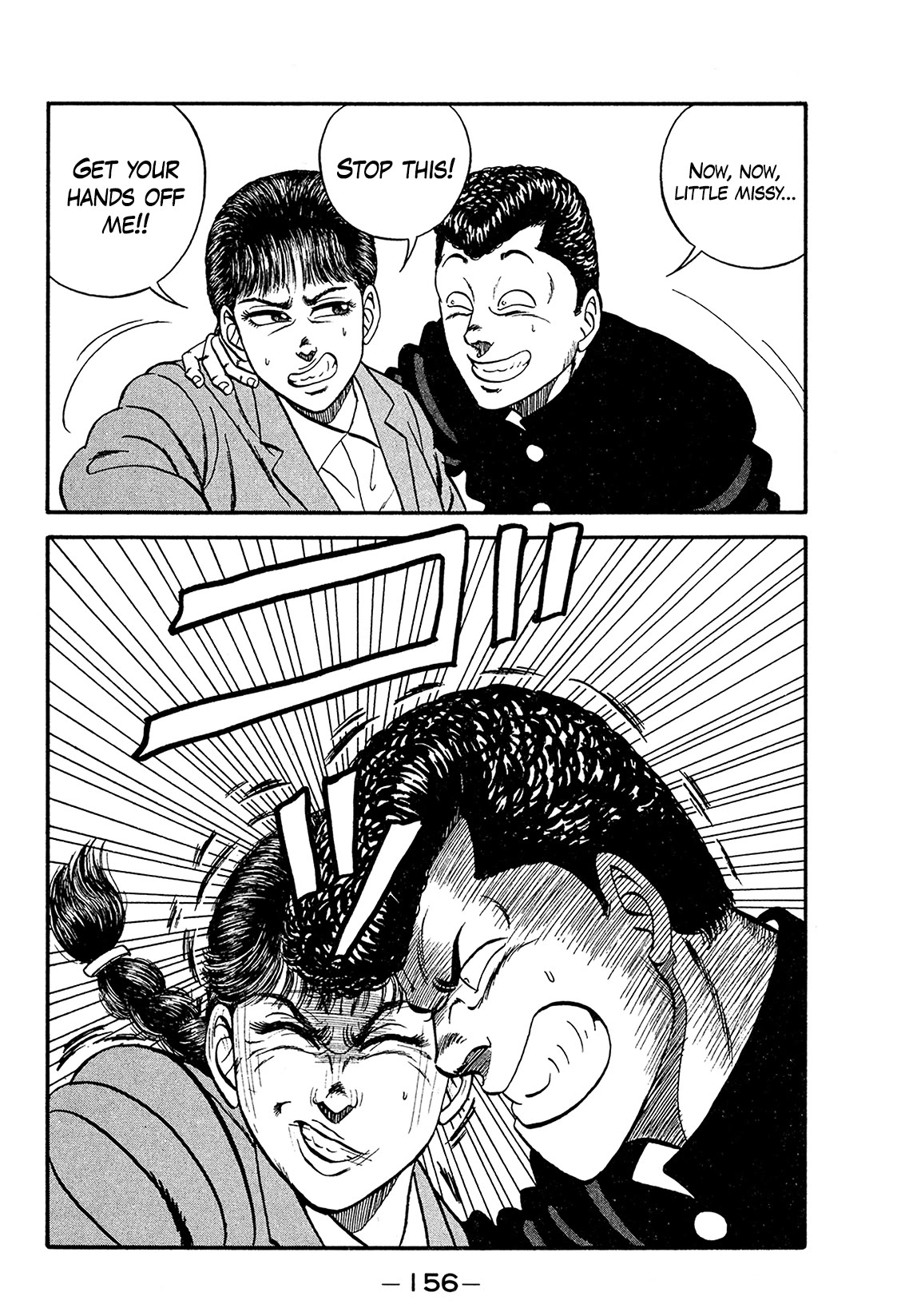 Be-Bop-Highschool Chapter 170 page 40 - Chapter 170: The Delinquent Youth's Right Side Up