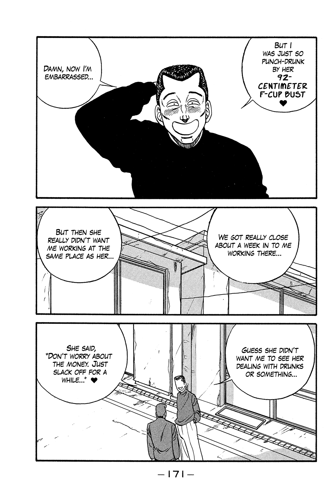 Be-Bop-Highschool Chapter 171 page 13 - Chapter 171: The Two-Sided Romantic Game