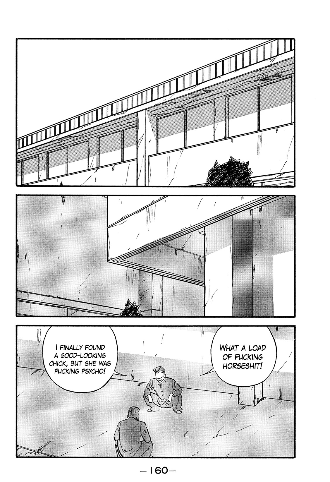 Be-Bop-Highschool Chapter 171 page 2 - Chapter 171: The Two-Sided Romantic Game