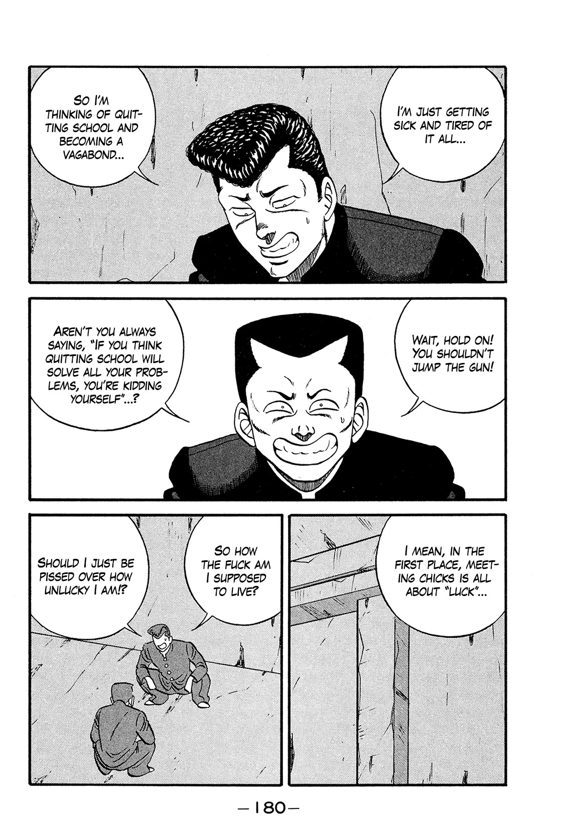Be-Bop-Highschool Chapter 171 page 22 - Chapter 171: The Two-Sided Romantic Game