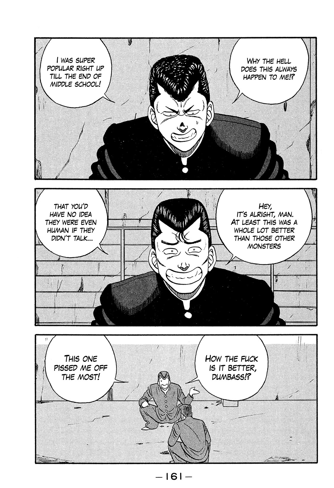 Be-Bop-Highschool Chapter 171 page 3 - Chapter 171: The Two-Sided Romantic Game