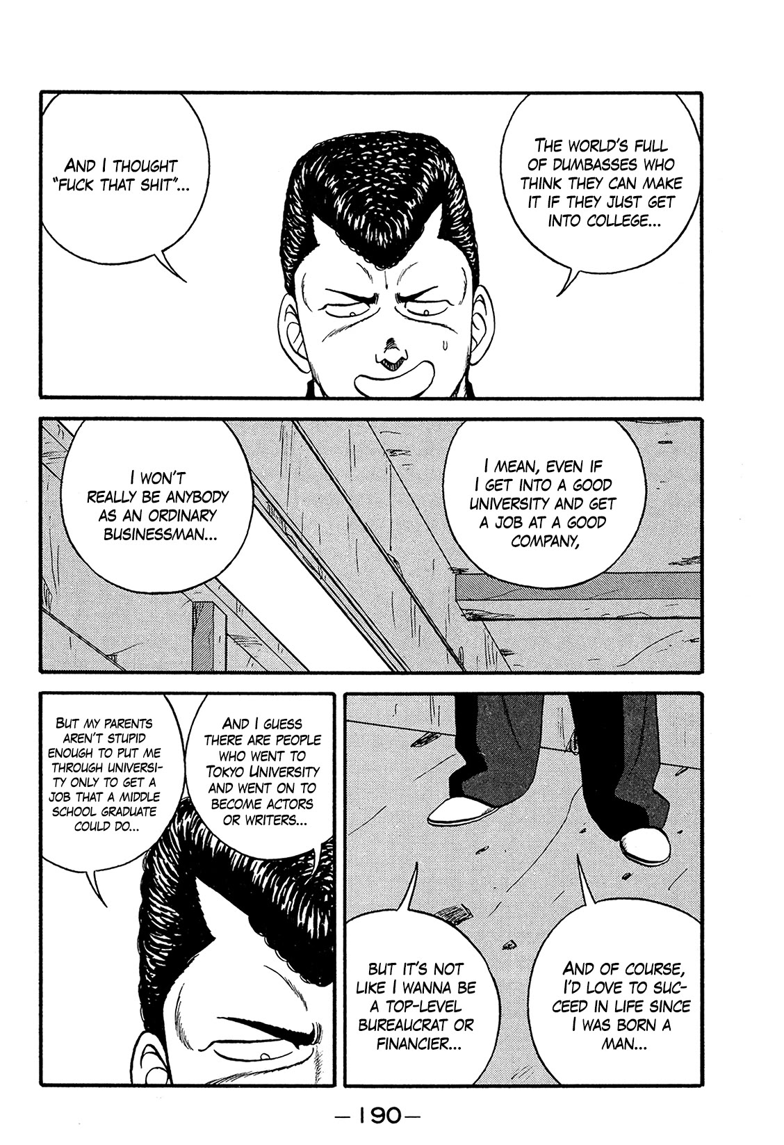Be-Bop-Highschool Chapter 171 page 32 - Chapter 171: The Two-Sided Romantic Game