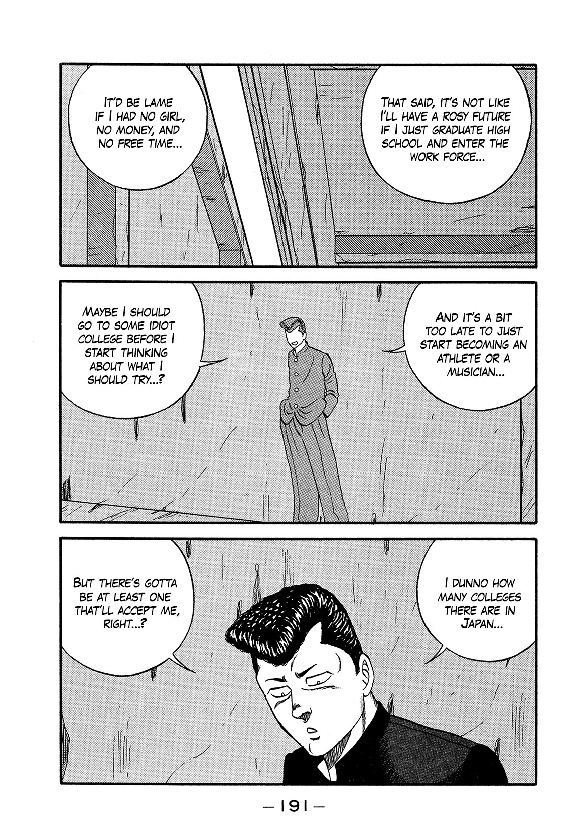 Be-Bop-Highschool Chapter 171 page 33 - Chapter 171: The Two-Sided Romantic Game
