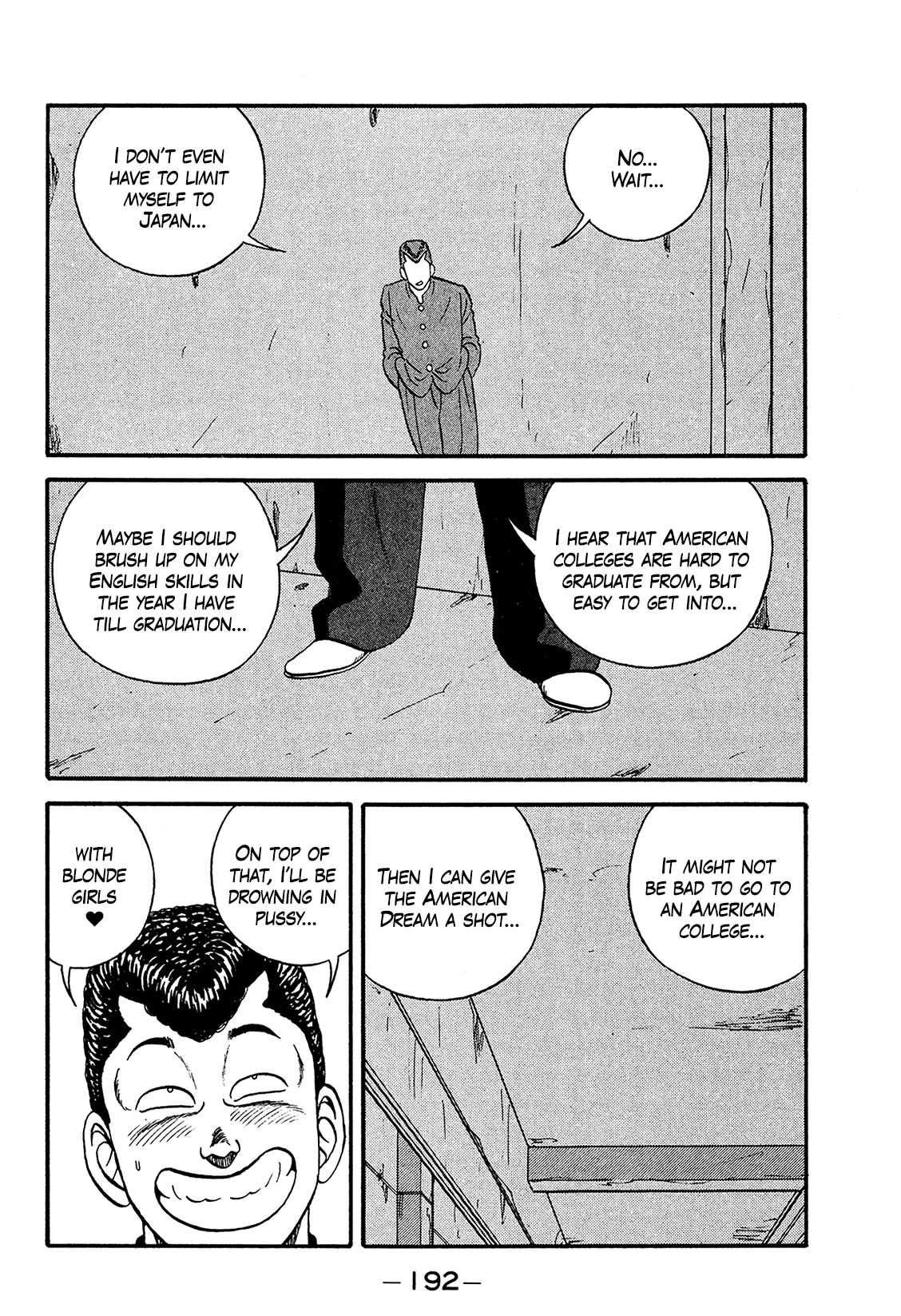 Be-Bop-Highschool Chapter 171 page 34 - Chapter 171: The Two-Sided Romantic Game