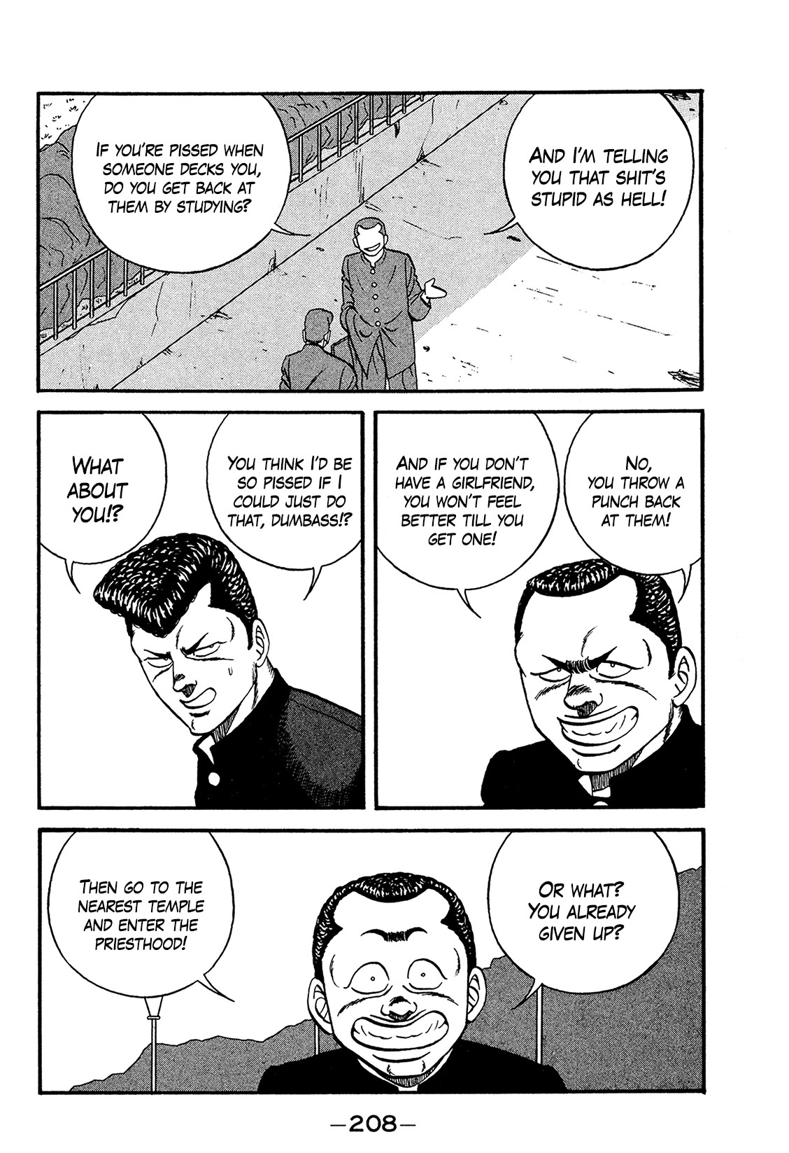 Be-Bop-Highschool Chapter 171 page 50 - Chapter 171: The Two-Sided Romantic Game