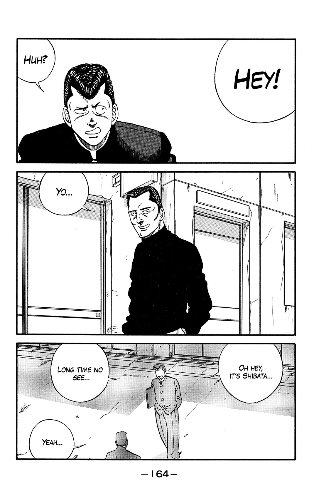 Be-Bop-Highschool Chapter 171 page 6 - Chapter 171: The Two-Sided Romantic Game