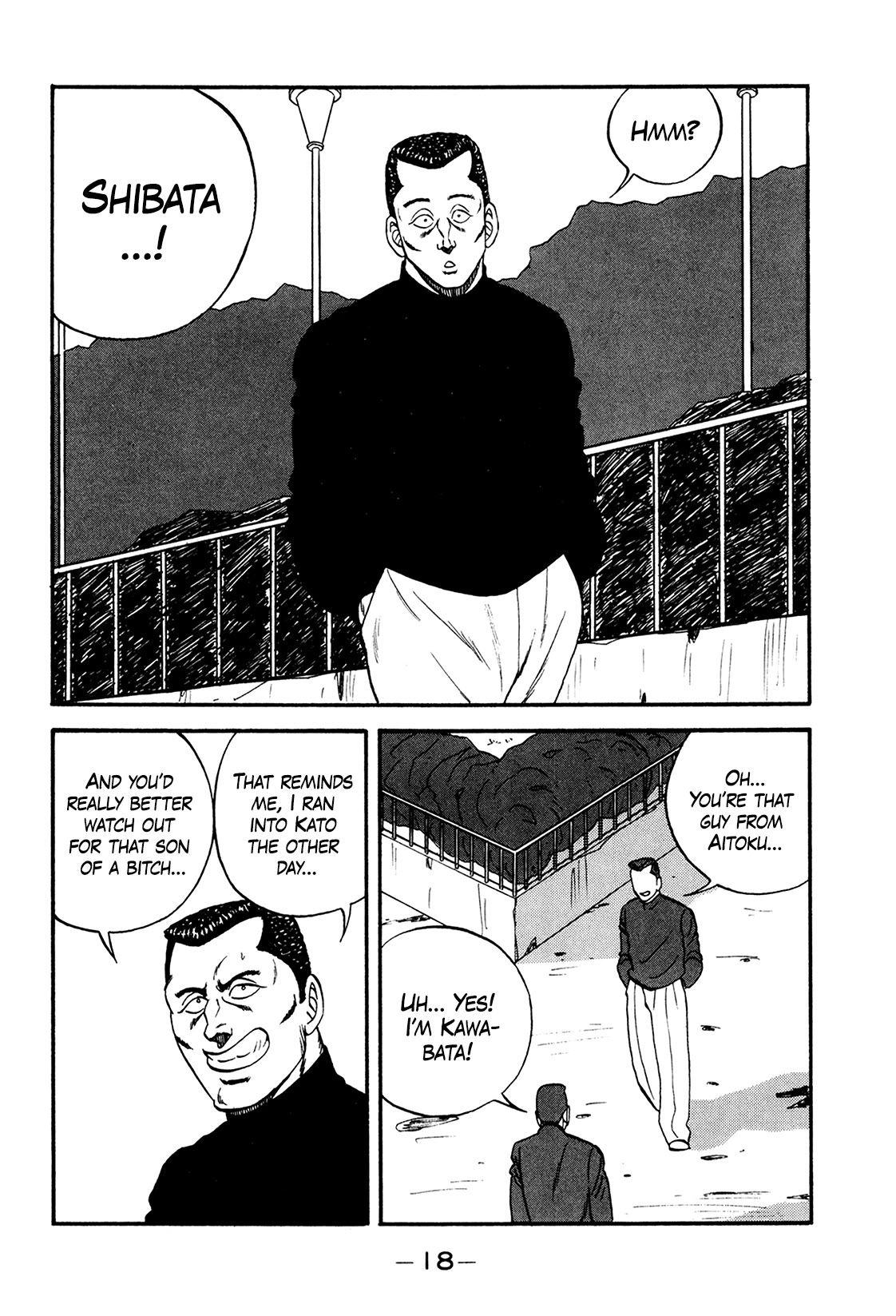Be-Bop-Highschool Chapter 172 page 16 - Chapter 172: The Distressed Bastard's Writhing in Anguish