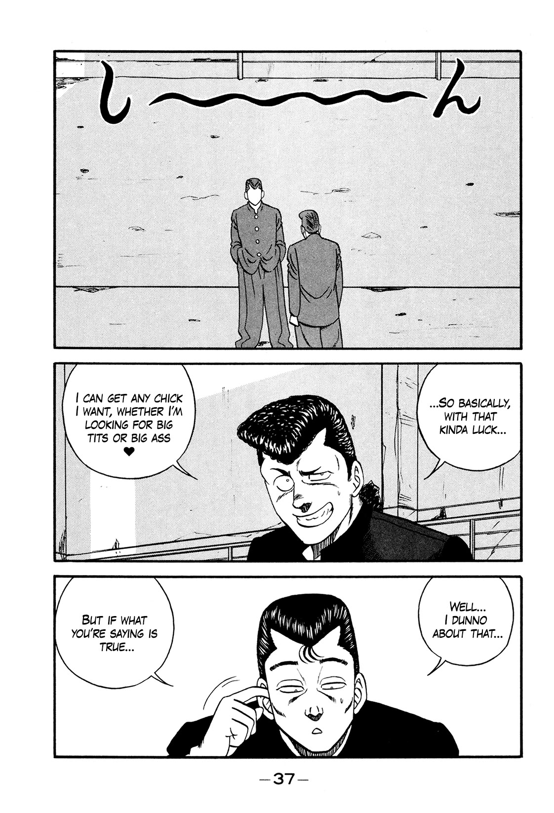 Be-Bop-Highschool Chapter 172 page 35 - Chapter 172: The Distressed Bastard's Writhing in Anguish