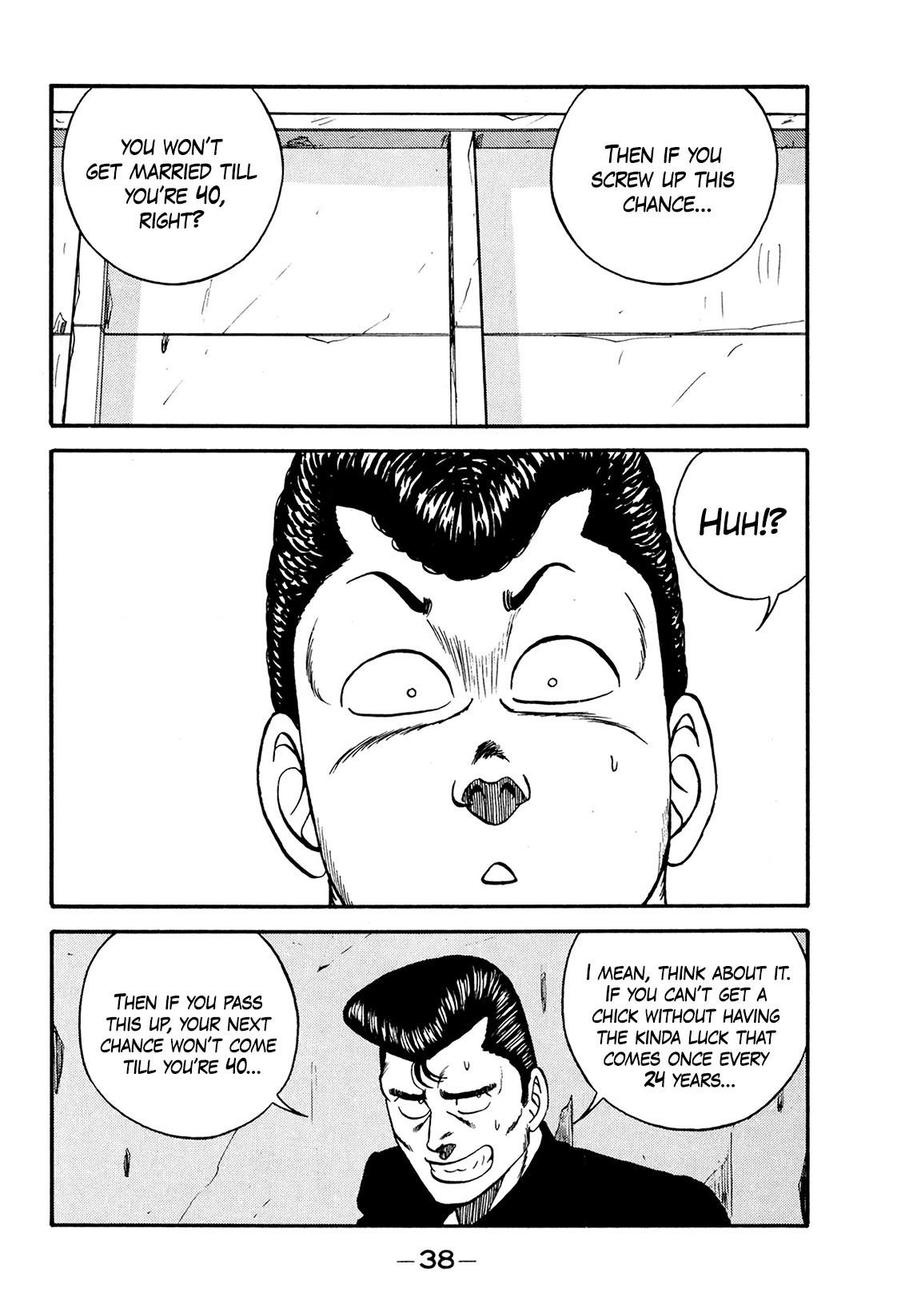 Be-Bop-Highschool Chapter 172 page 36 - Chapter 172: The Distressed Bastard's Writhing in Anguish