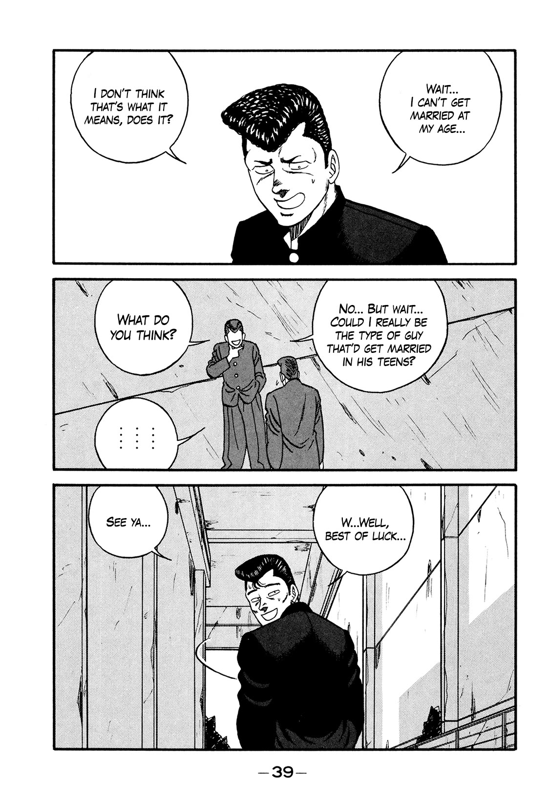 Be-Bop-Highschool Chapter 172 page 37 - Chapter 172: The Distressed Bastard's Writhing in Anguish