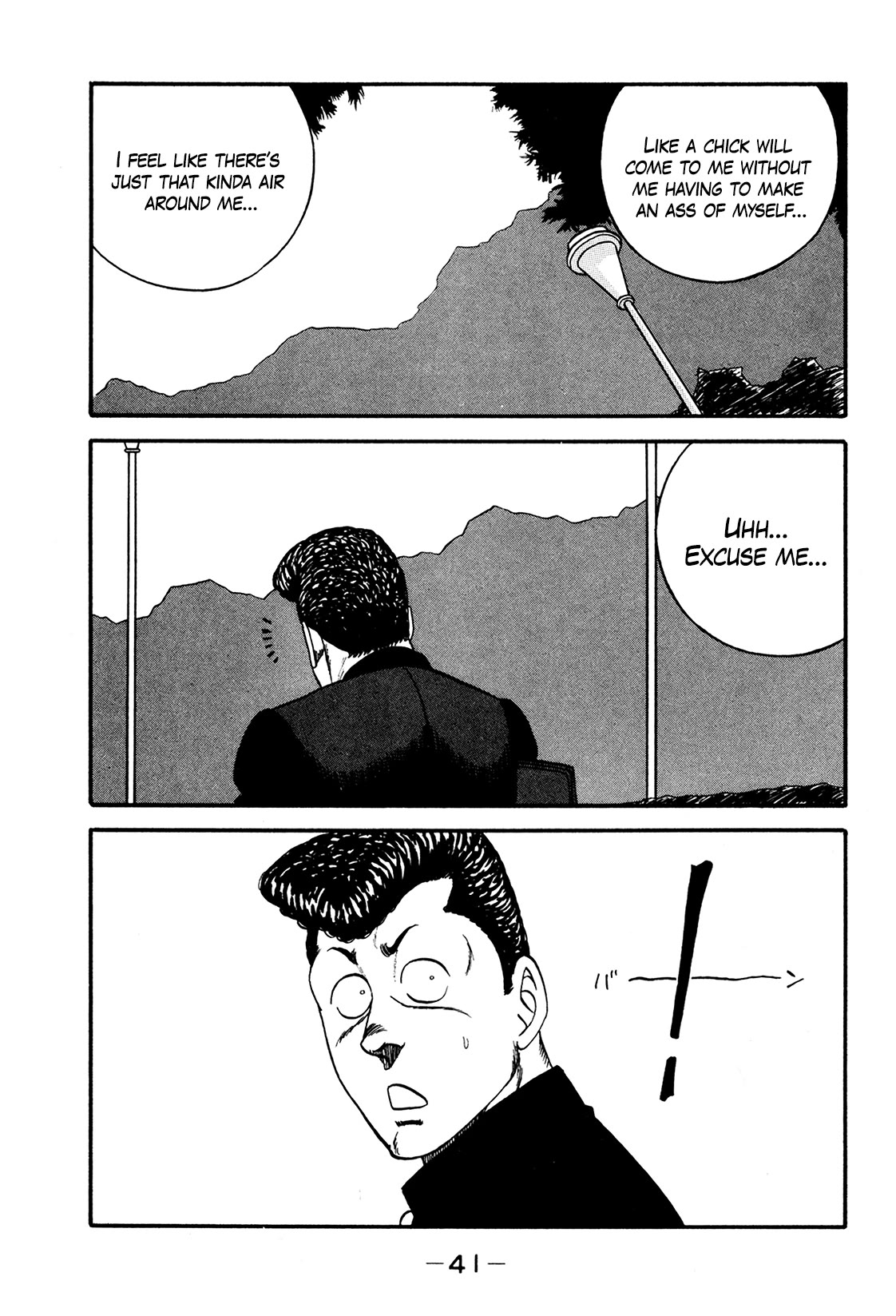 Be-Bop-Highschool Chapter 172 page 39 - Chapter 172: The Distressed Bastard's Writhing in Anguish