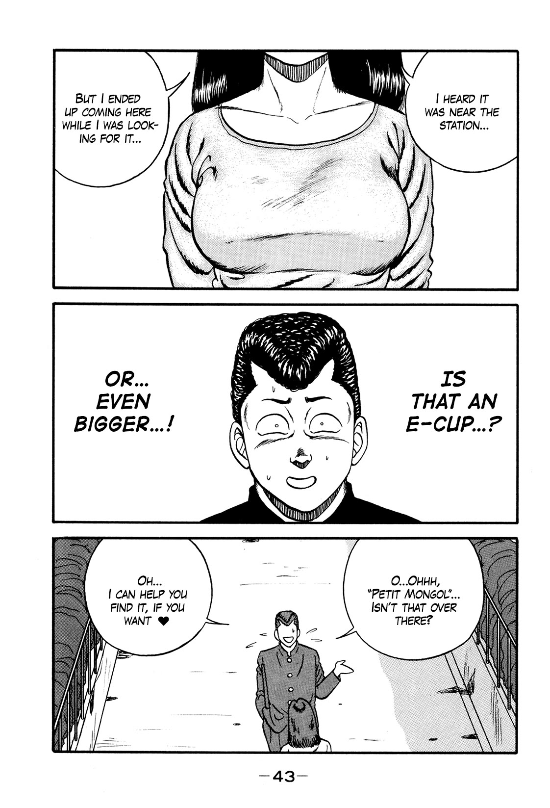 Be-Bop-Highschool Chapter 172 page 41 - Chapter 172: The Distressed Bastard's Writhing in Anguish