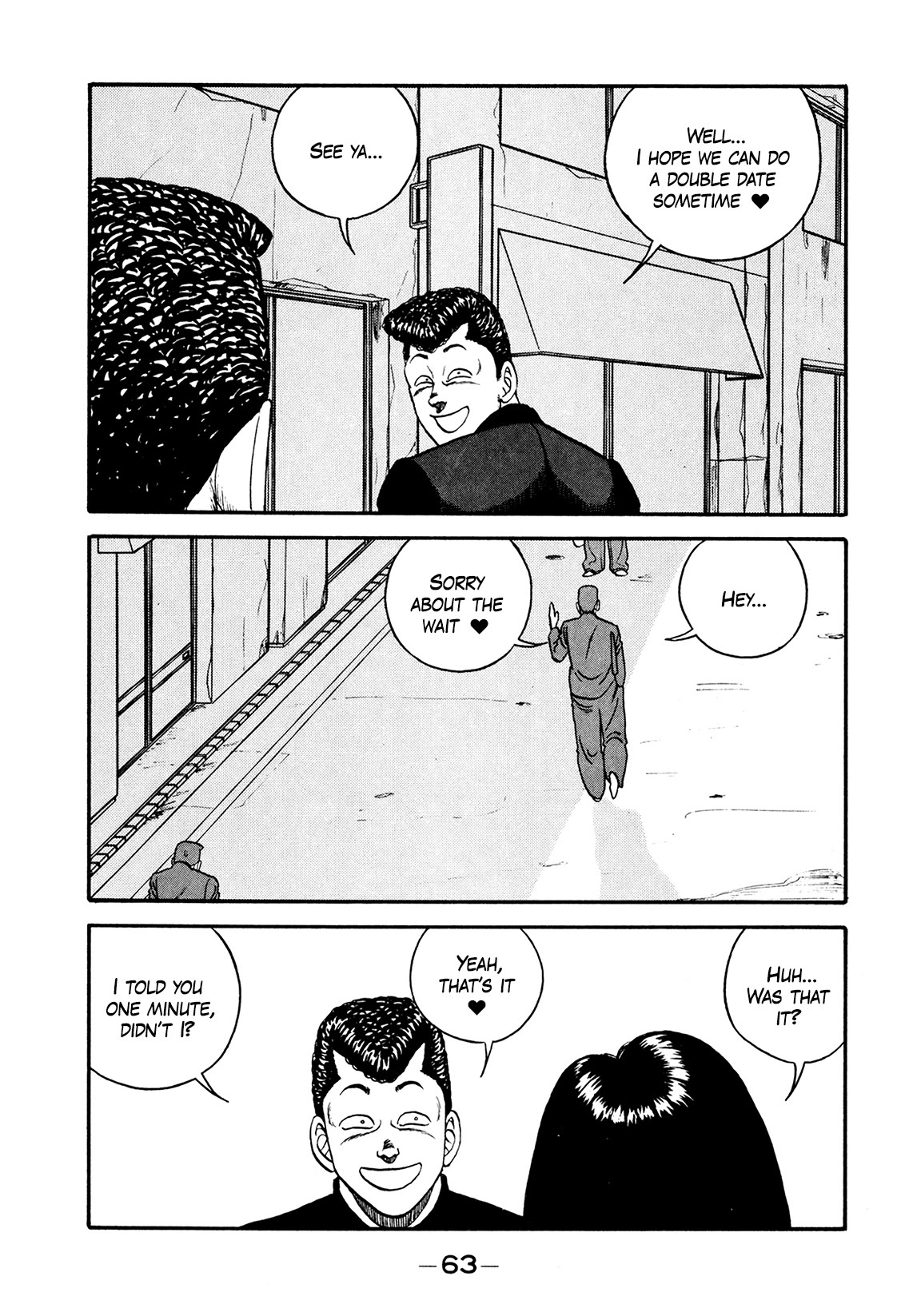 Be-Bop-Highschool Chapter 172 page 61 - Chapter 172: The Distressed Bastard's Writhing in Anguish