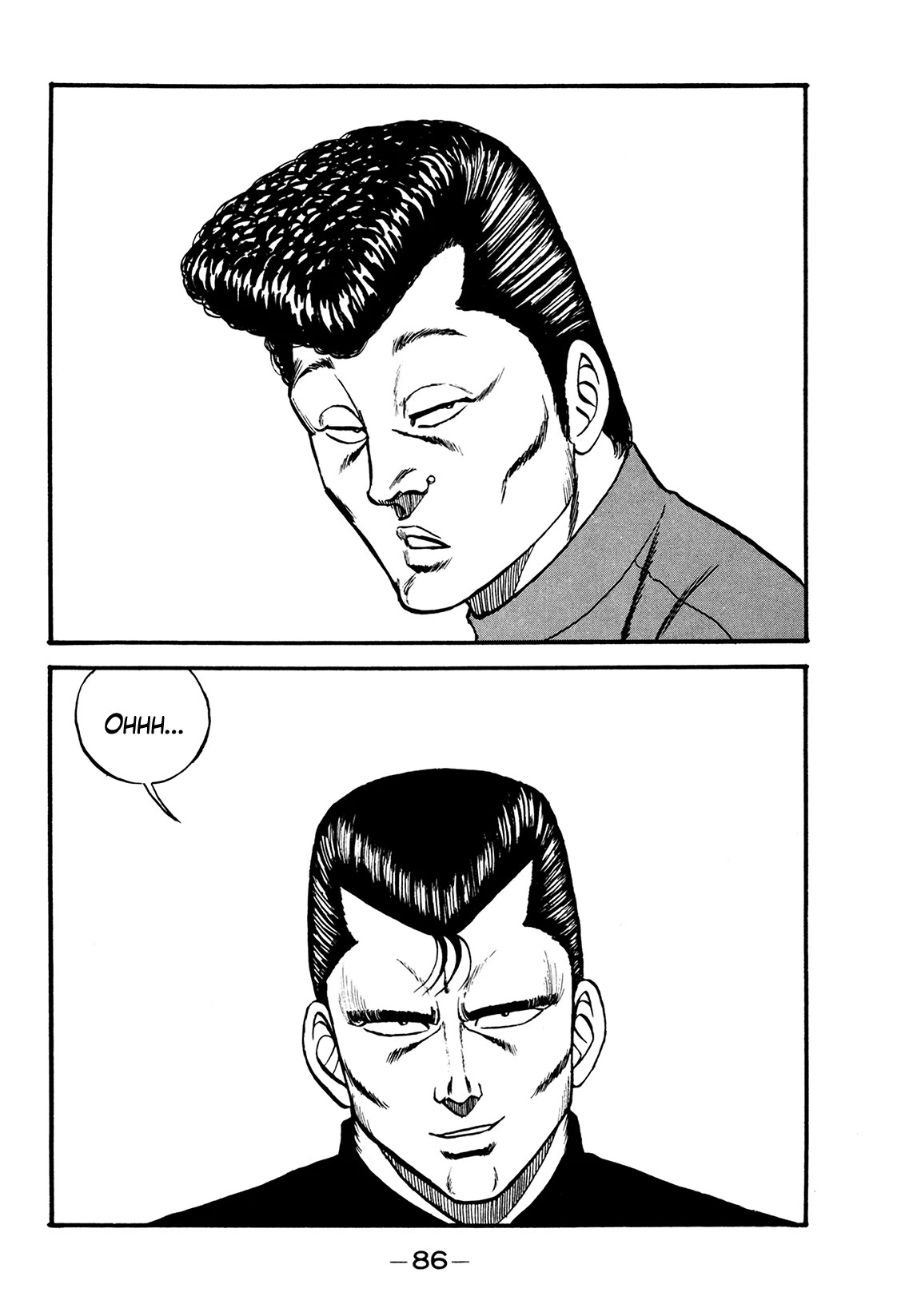 Be-Bop-Highschool Chapter 173 page 14 - Chapter 173: The Delinquent Youth's Flexibility