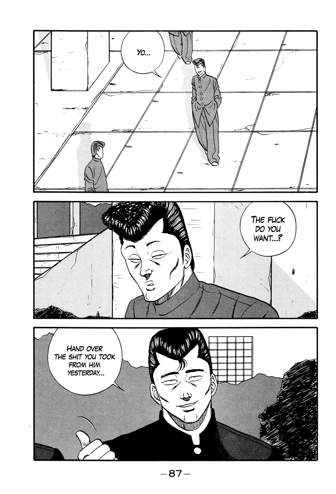 Be-Bop-Highschool Chapter 173 page 15 - Chapter 173: The Delinquent Youth's Flexibility
