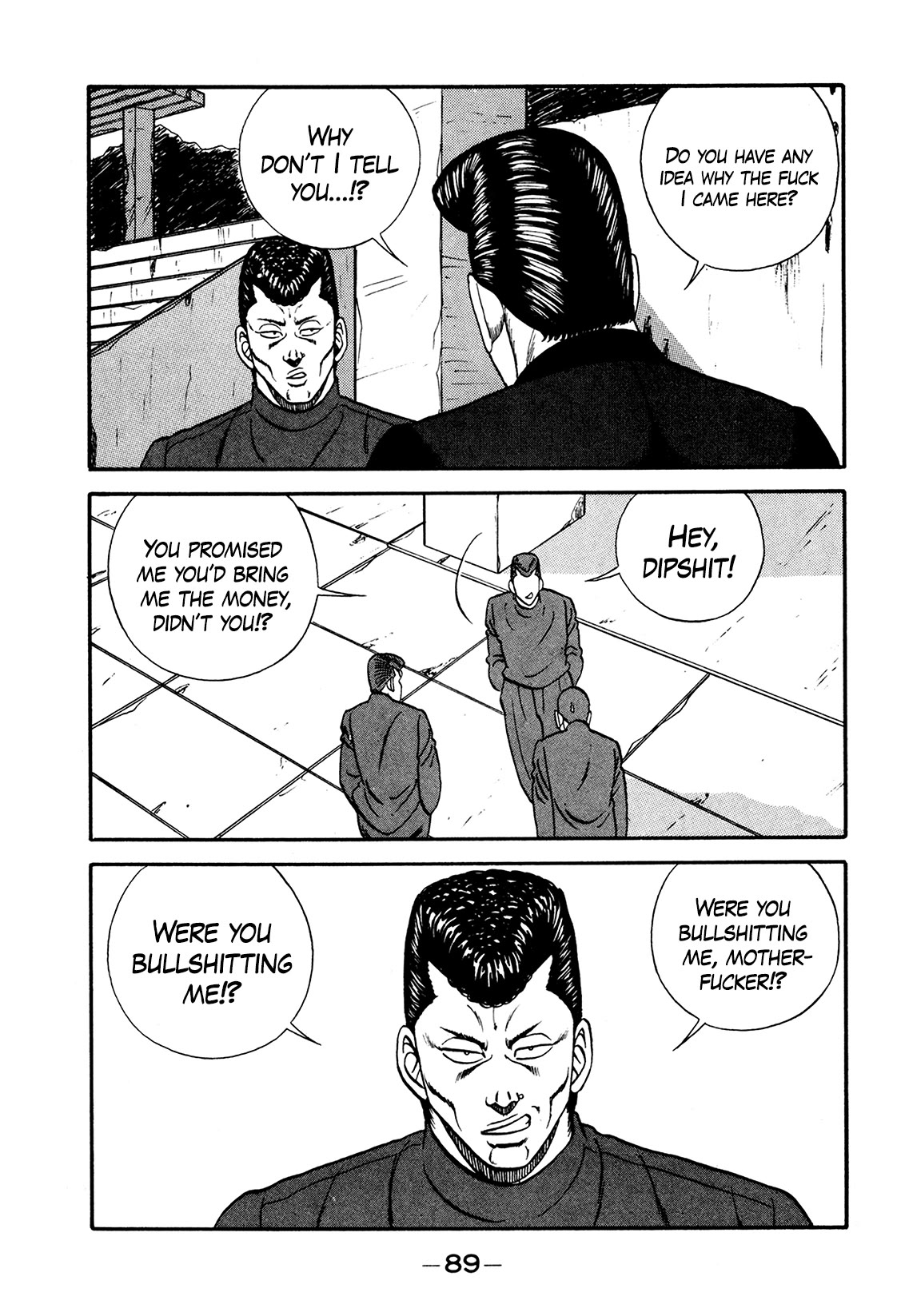 Be-Bop-Highschool Chapter 173 page 17 - Chapter 173: The Delinquent Youth's Flexibility