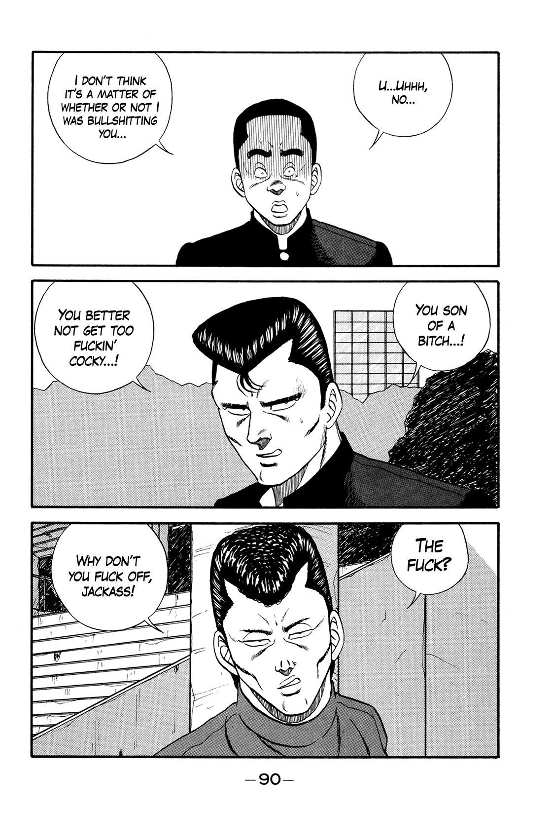 Be-Bop-Highschool Chapter 173 page 18 - Chapter 173: The Delinquent Youth's Flexibility