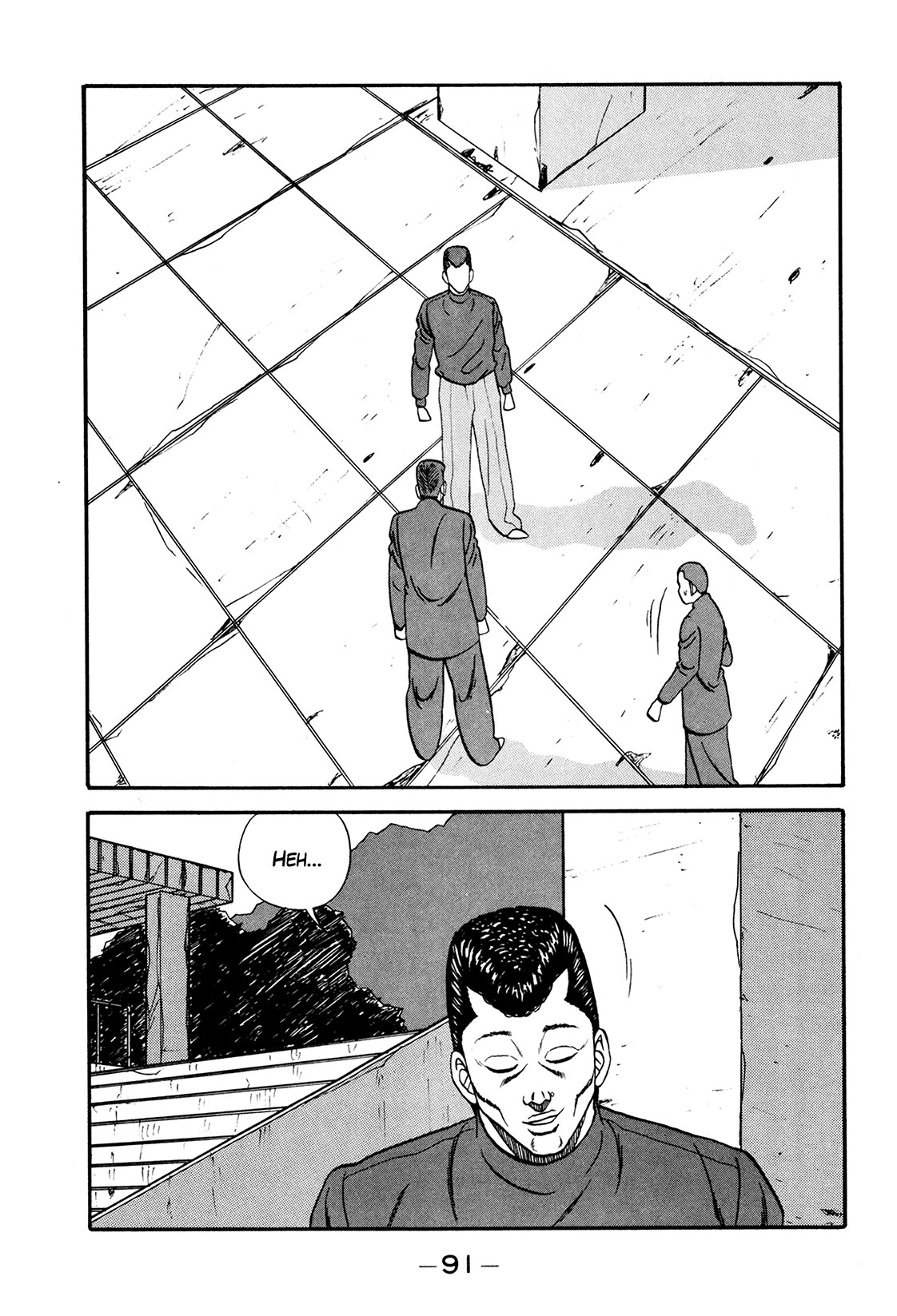 Be-Bop-Highschool Chapter 173 page 19 - Chapter 173: The Delinquent Youth's Flexibility