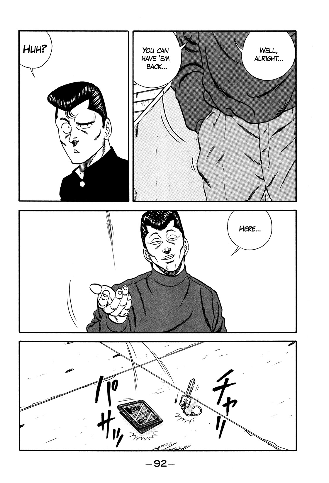 Be-Bop-Highschool Chapter 173 page 20 - Chapter 173: The Delinquent Youth's Flexibility