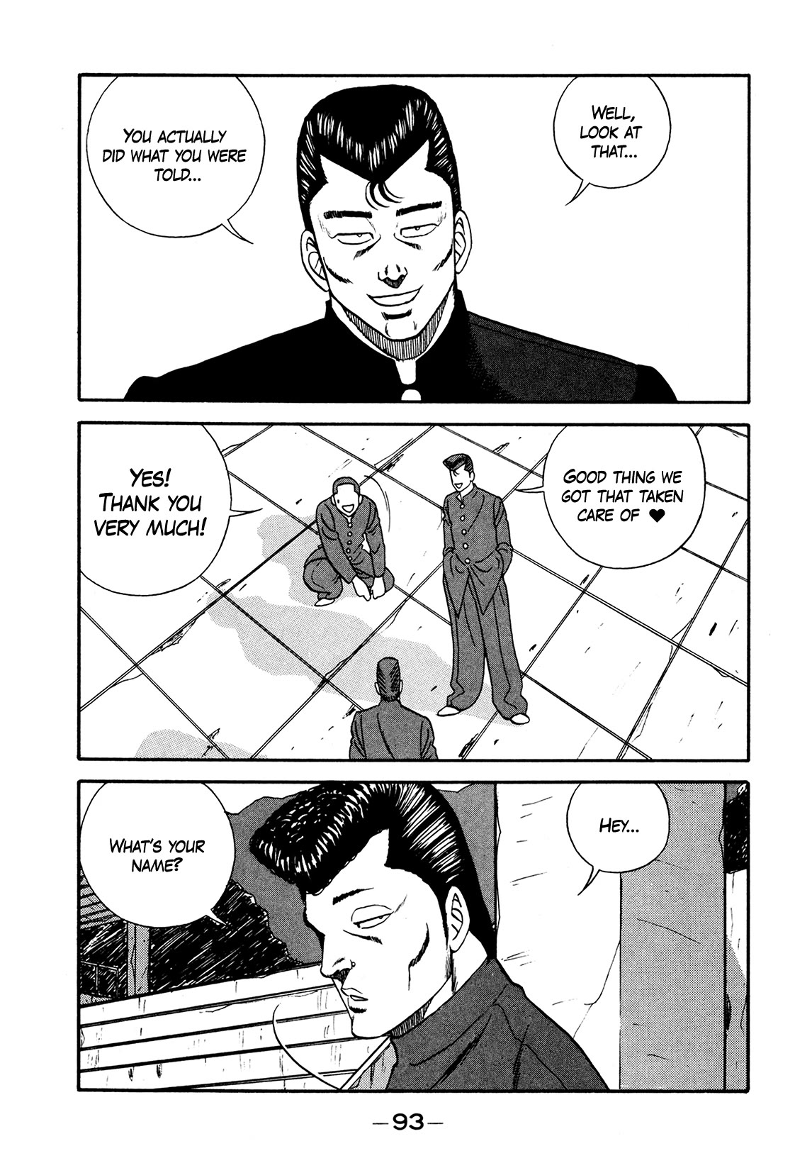 Be-Bop-Highschool Chapter 173 page 21 - Chapter 173: The Delinquent Youth's Flexibility