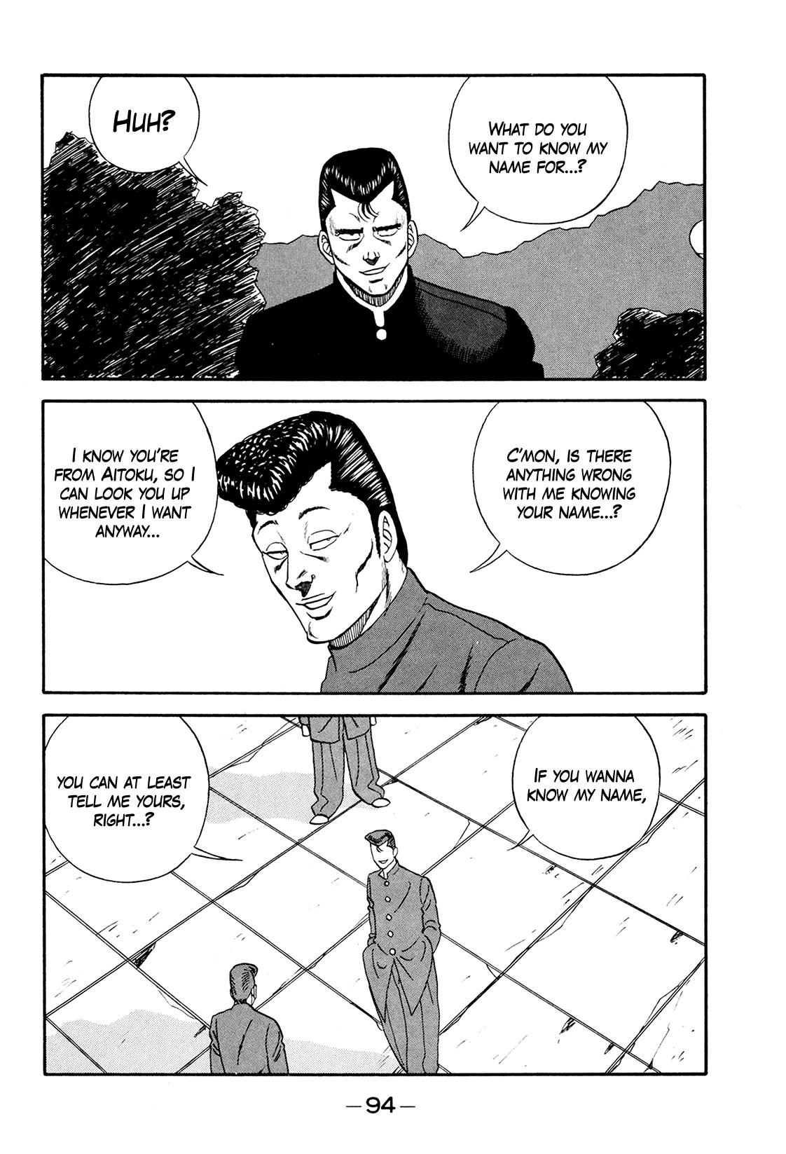 Be-Bop-Highschool Chapter 173 page 22 - Chapter 173: The Delinquent Youth's Flexibility