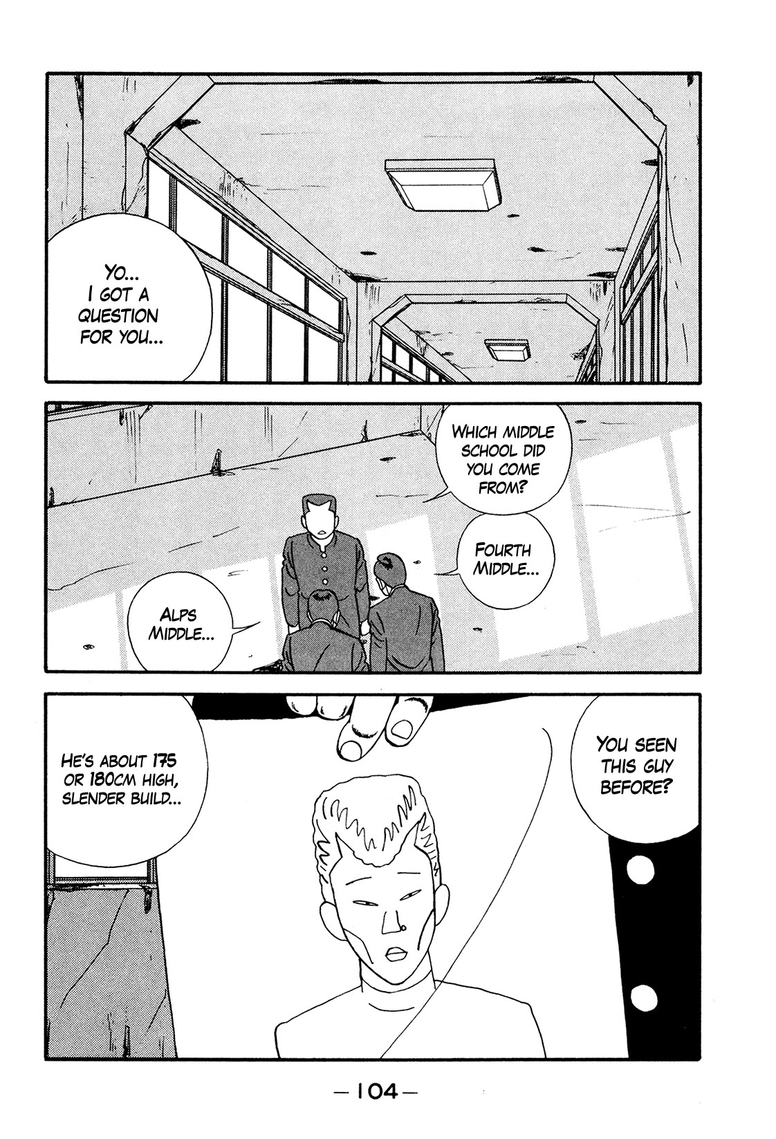 Be-Bop-Highschool Chapter 173 page 32 - Chapter 173: The Delinquent Youth's Flexibility