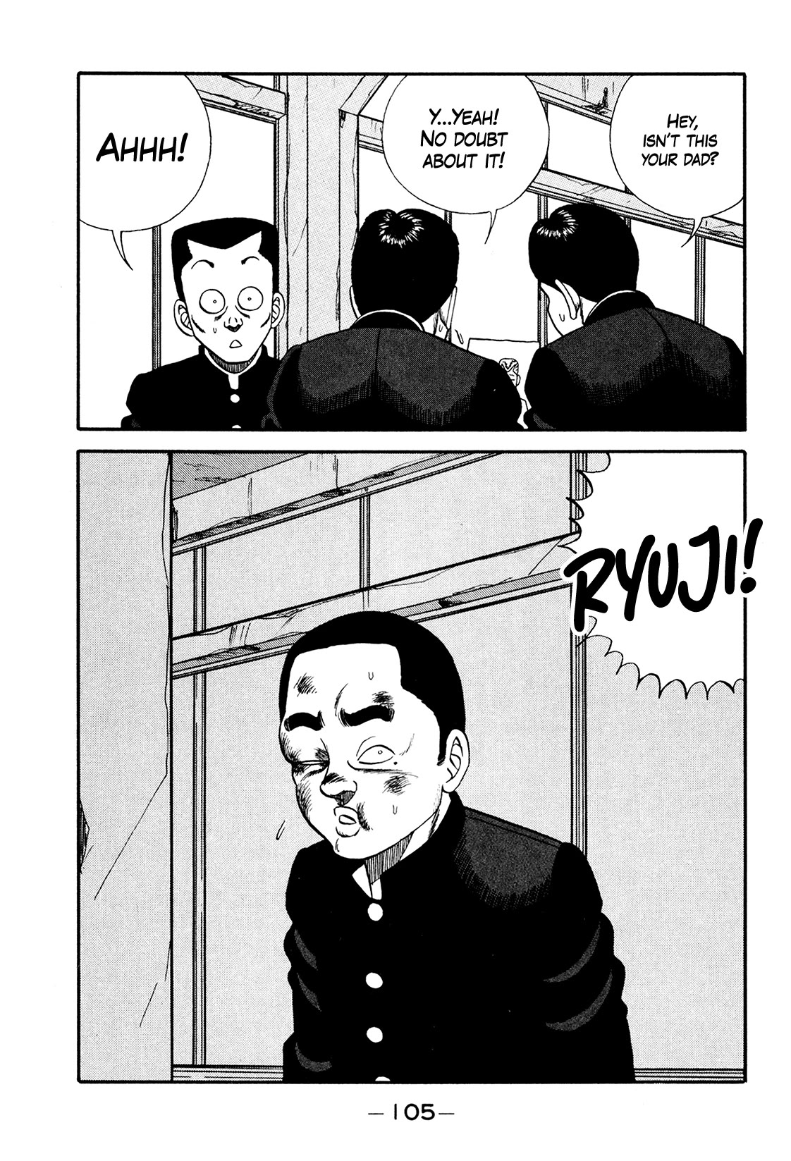 Be-Bop-Highschool Chapter 173 page 33 - Chapter 173: The Delinquent Youth's Flexibility