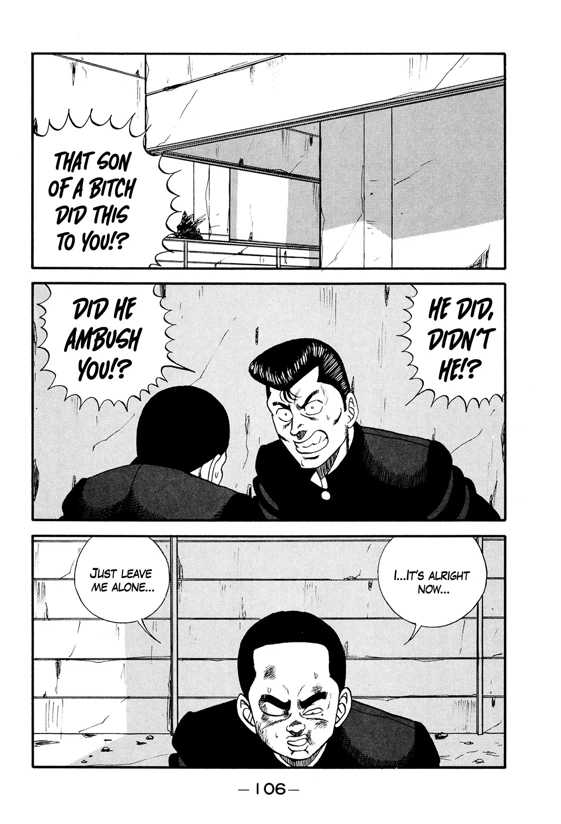 Be-Bop-Highschool Chapter 173 page 34 - Chapter 173: The Delinquent Youth's Flexibility