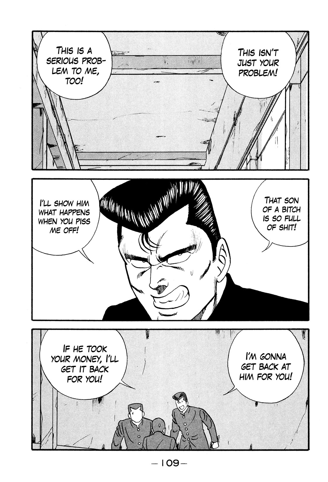 Be-Bop-Highschool Chapter 173 page 37 - Chapter 173: The Delinquent Youth's Flexibility