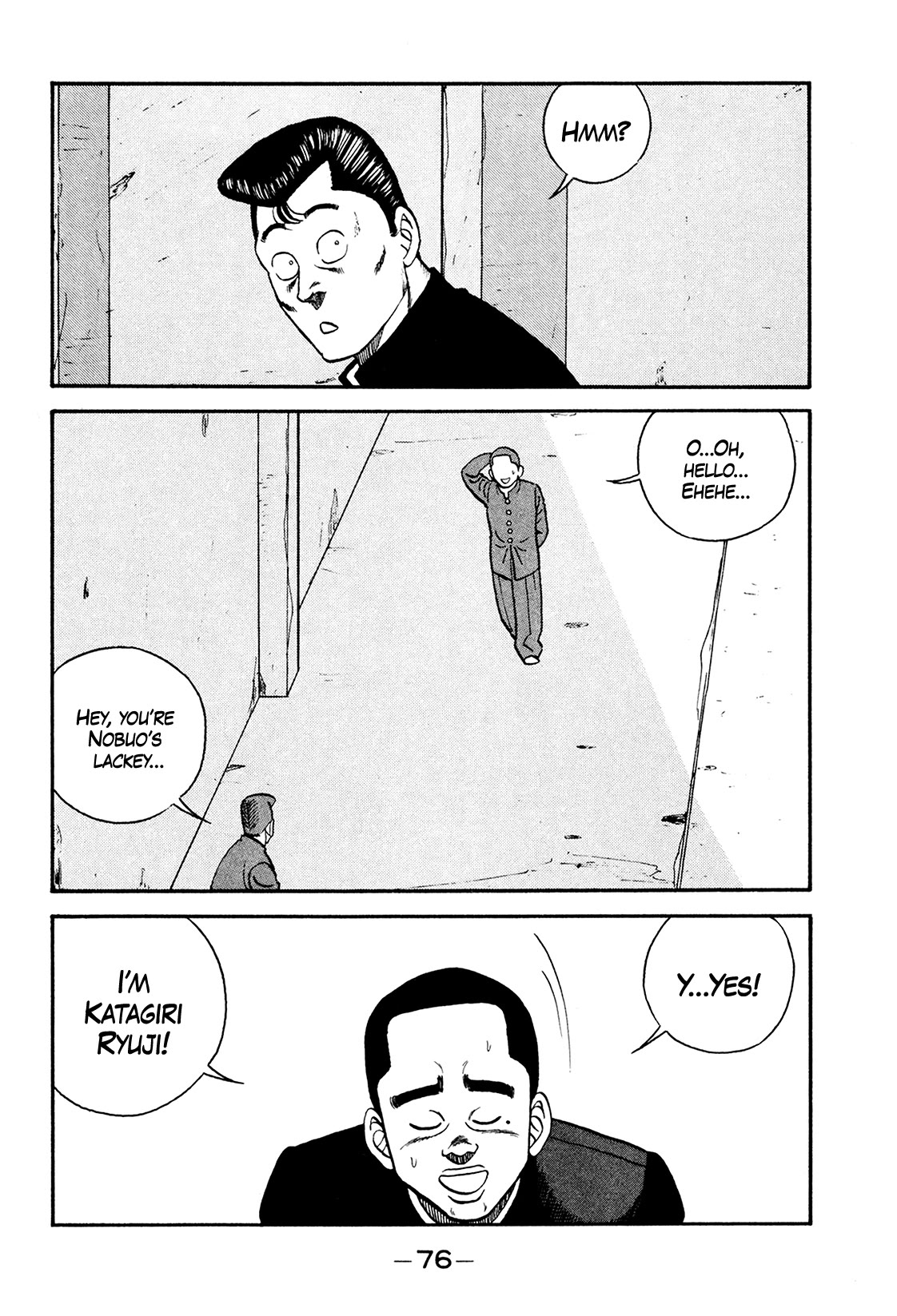 Be-Bop-Highschool Chapter 173 page 4 - Chapter 173: The Delinquent Youth's Flexibility