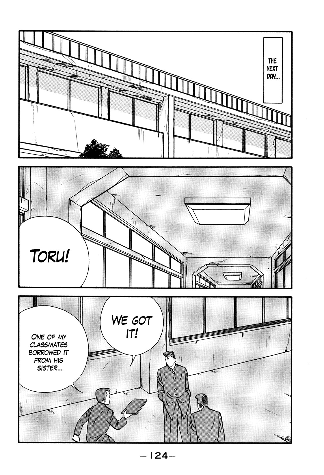 Be-Bop-Highschool Chapter 173 page 52 - Chapter 173: The Delinquent Youth's Flexibility