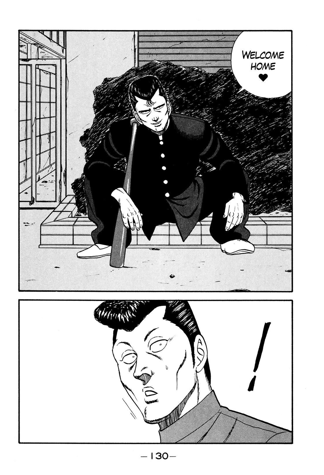 Be-Bop-Highschool Chapter 173 page 58 - Chapter 173: The Delinquent Youth's Flexibility