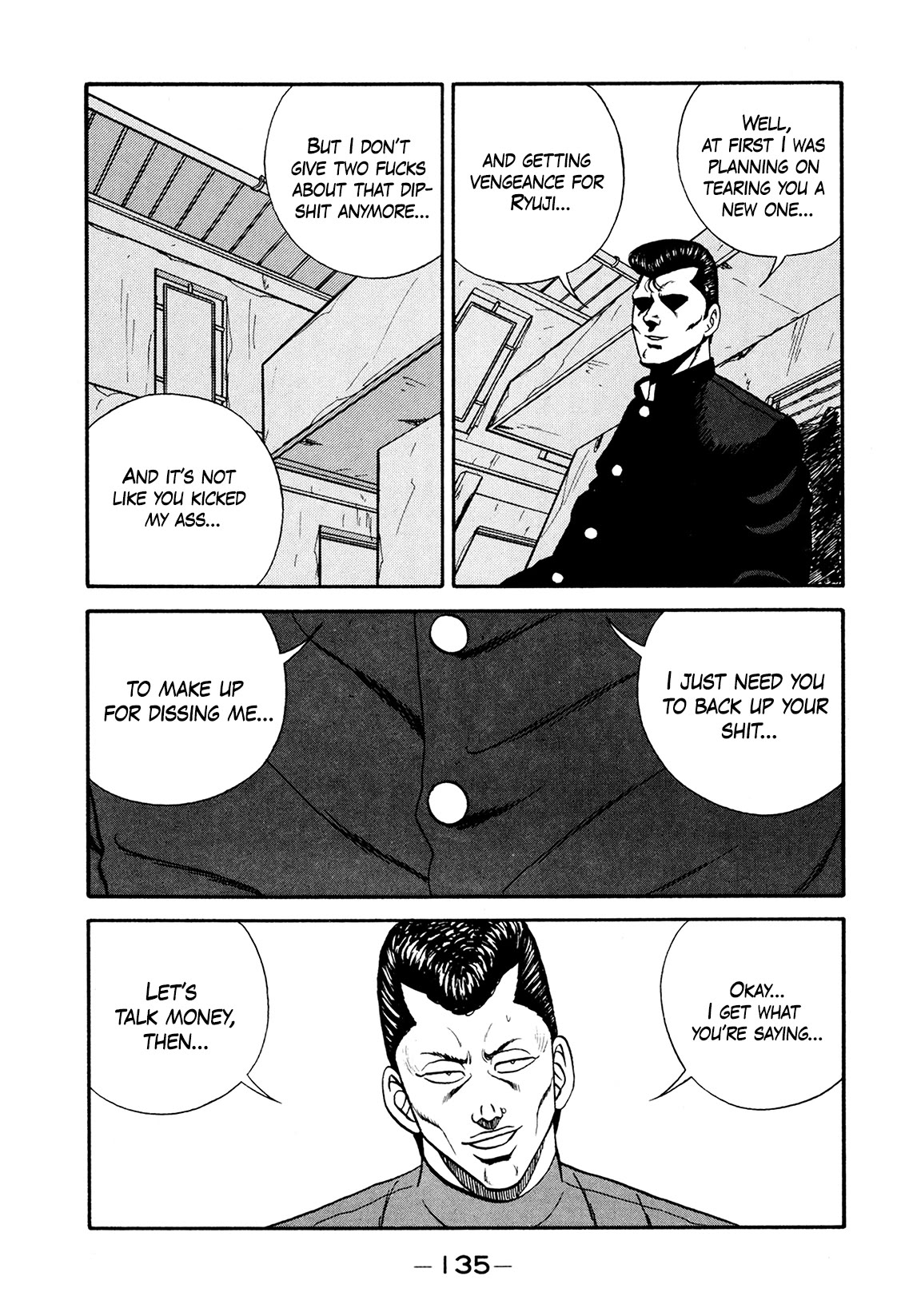 Be-Bop-Highschool Chapter 173 page 63 - Chapter 173: The Delinquent Youth's Flexibility