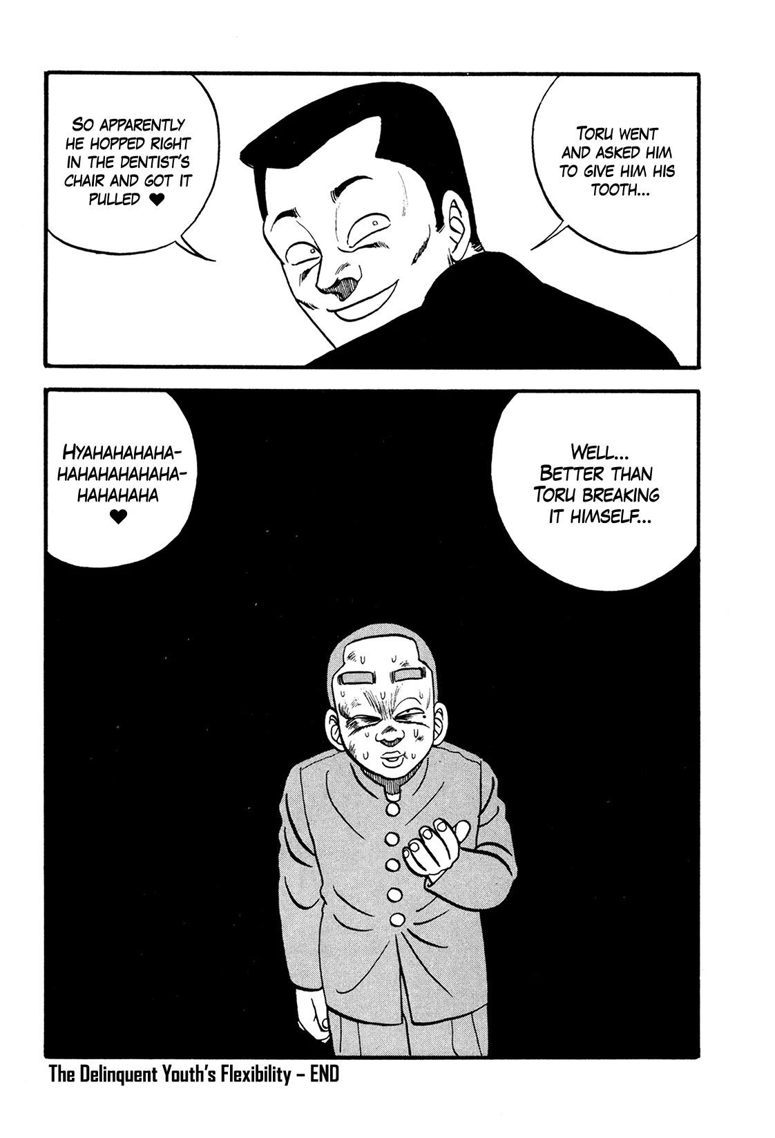 Be-Bop-Highschool Chapter 173 page 68 - Chapter 173: The Delinquent Youth's Flexibility