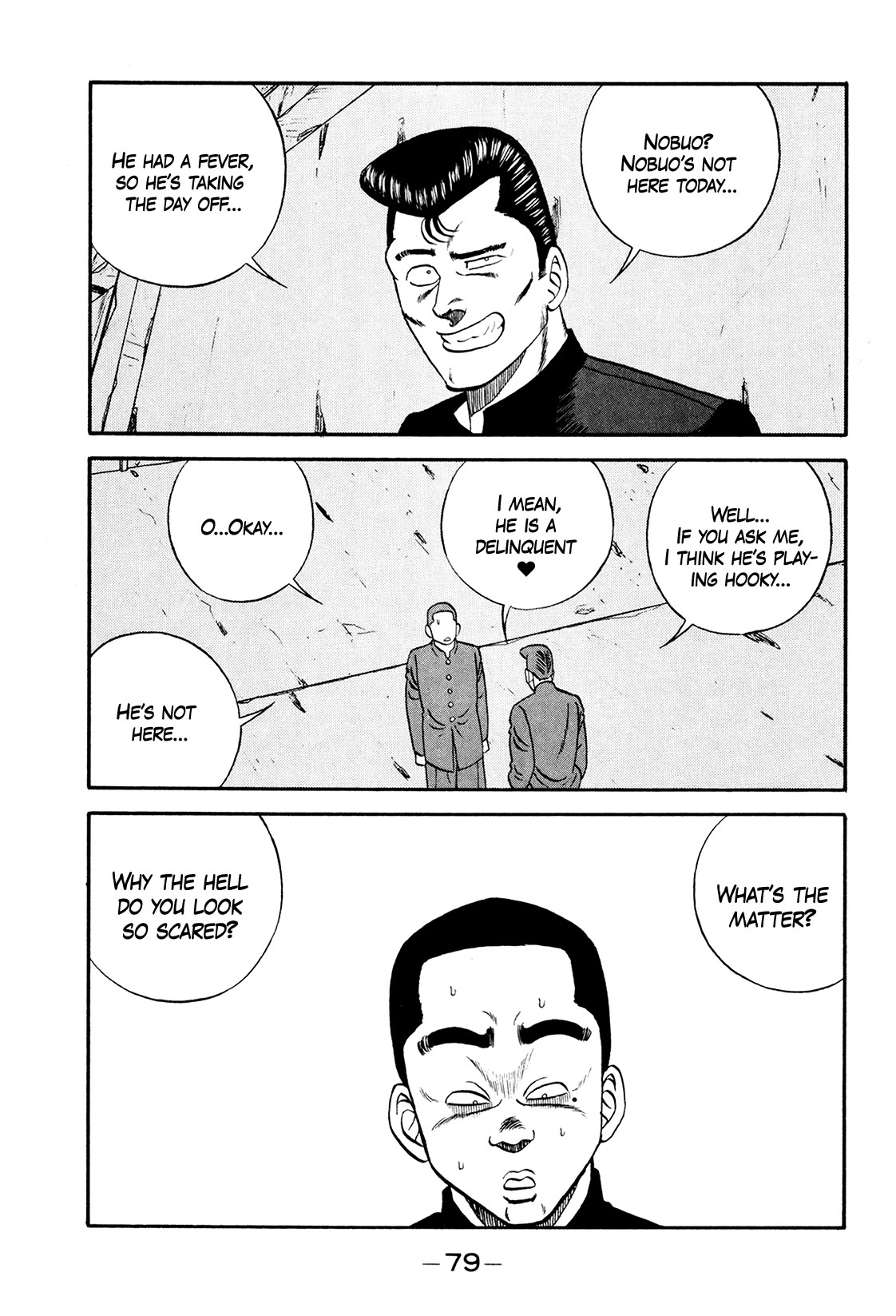 Be-Bop-Highschool Chapter 173 page 7 - Chapter 173: The Delinquent Youth's Flexibility