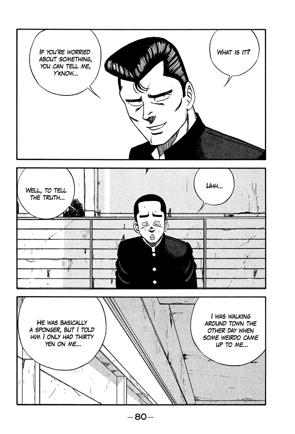 Be-Bop-Highschool Chapter 173 page 8 - Chapter 173: The Delinquent Youth's Flexibility