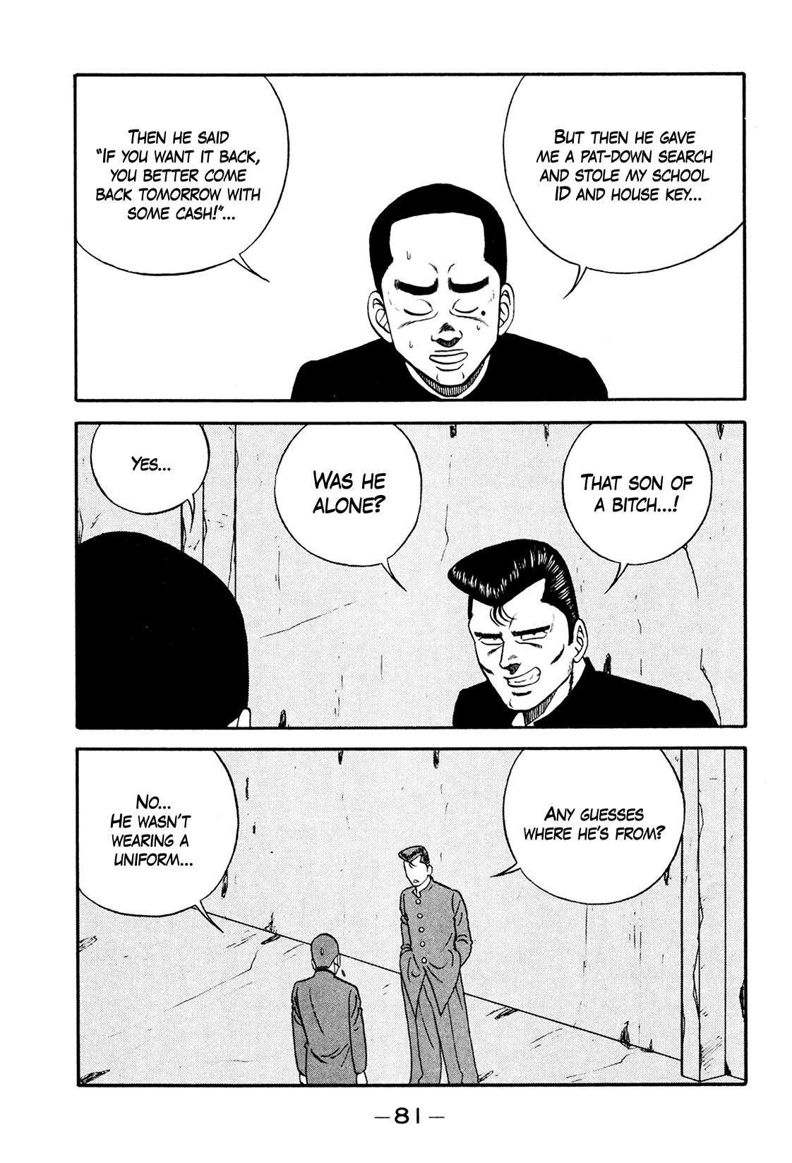 Be-Bop-Highschool Chapter 173 page 9 - Chapter 173: The Delinquent Youth's Flexibility