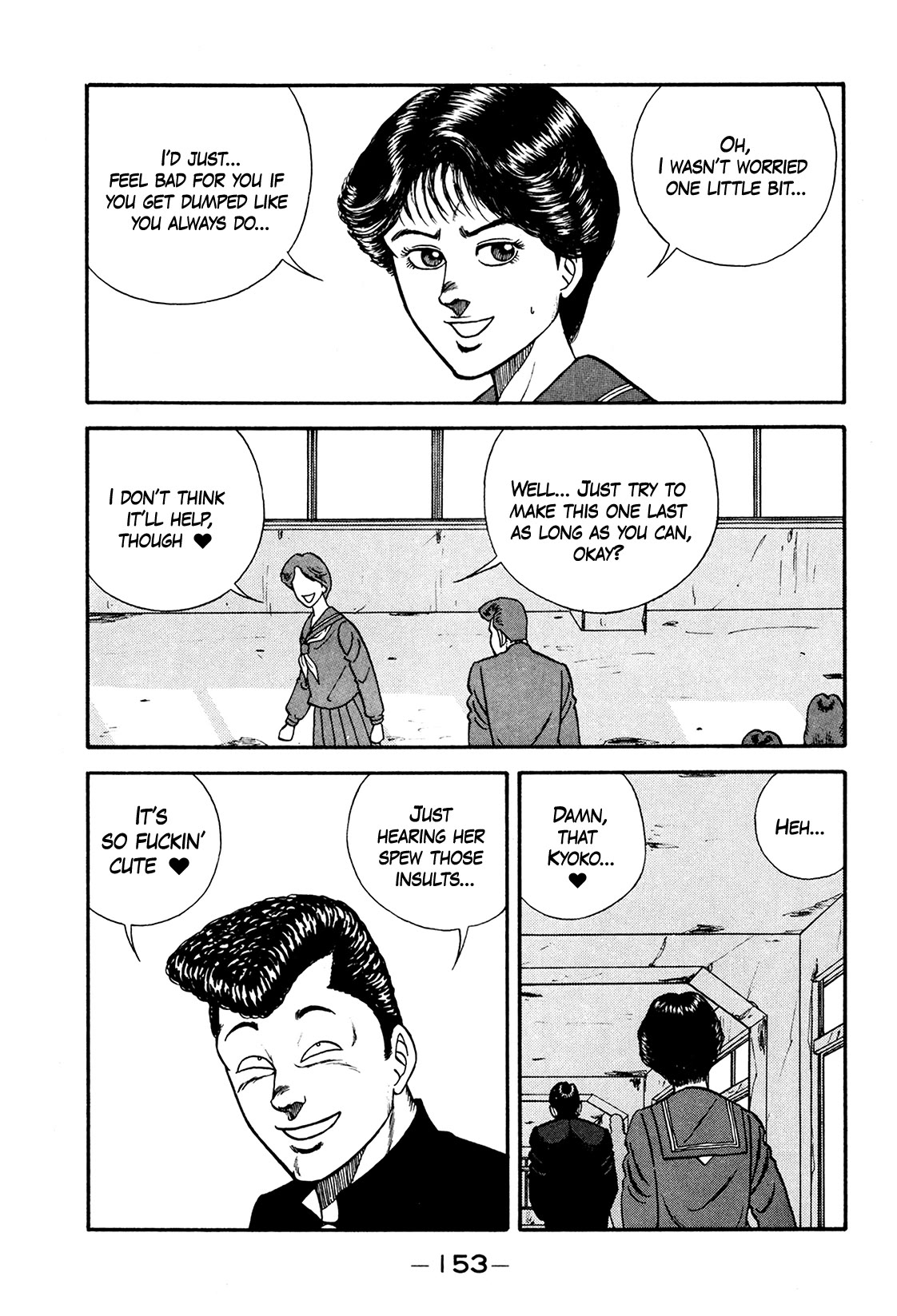 Be-Bop-Highschool Chapter 174 page 13 - Chapter 174: A Day in Delinquent Life