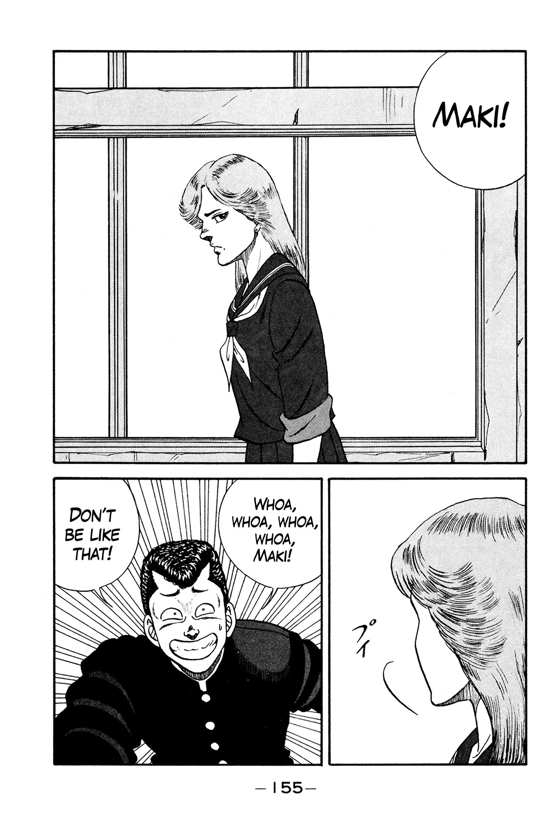 Be-Bop-Highschool Chapter 174 page 15 - Chapter 174: A Day in Delinquent Life