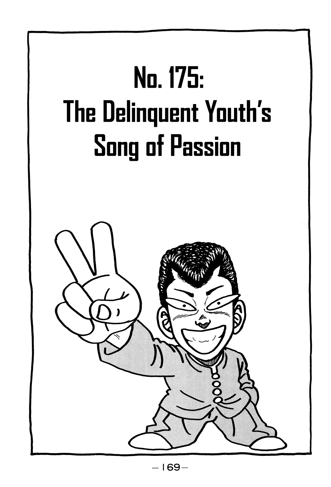 Be-Bop-Highschool Chapter 175: The Delinquent Youth's Song of Passion thumbnail