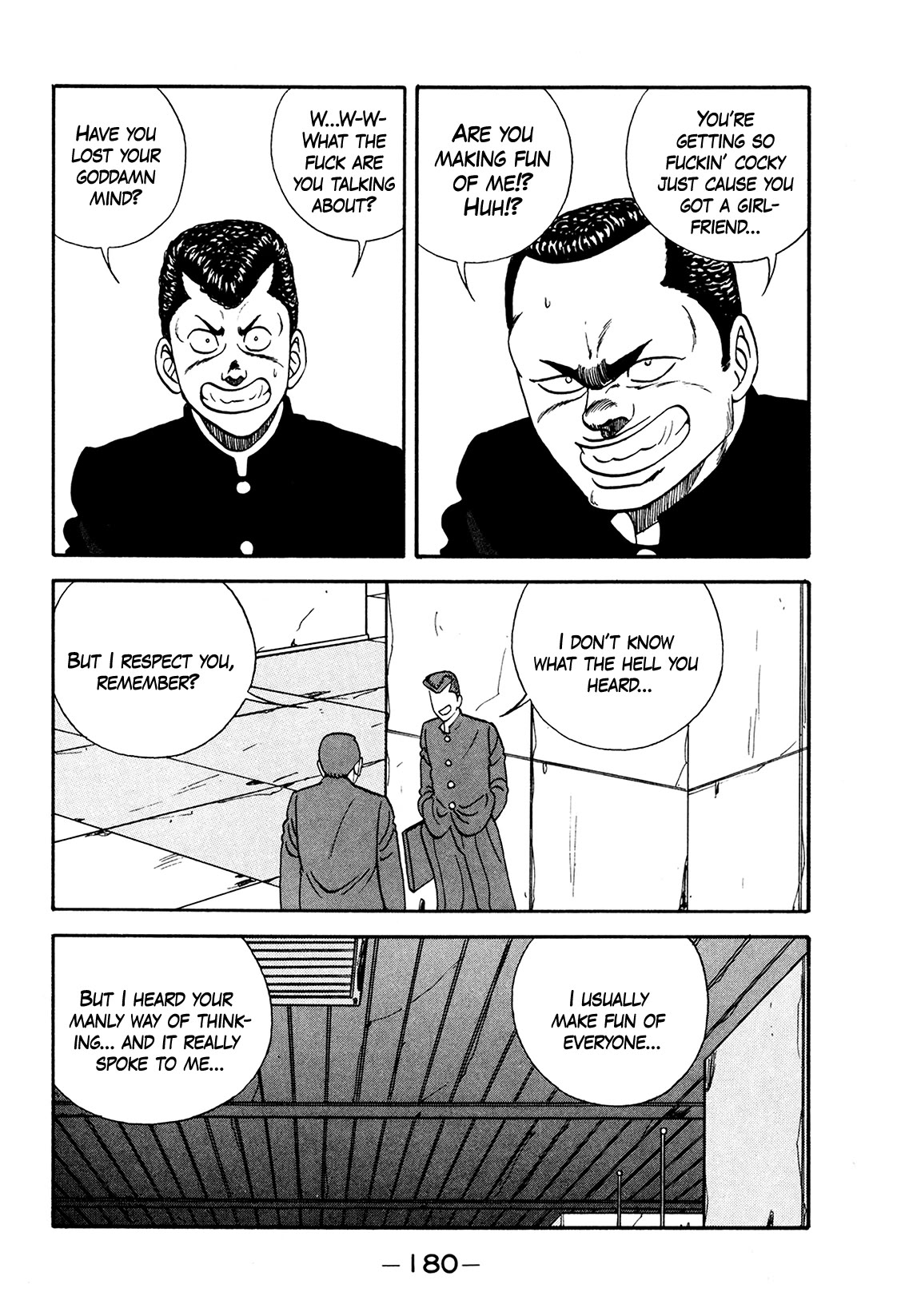 Be-Bop-Highschool Chapter 175 page 12 - Chapter 175: The Delinquent Youth's Song of Passion