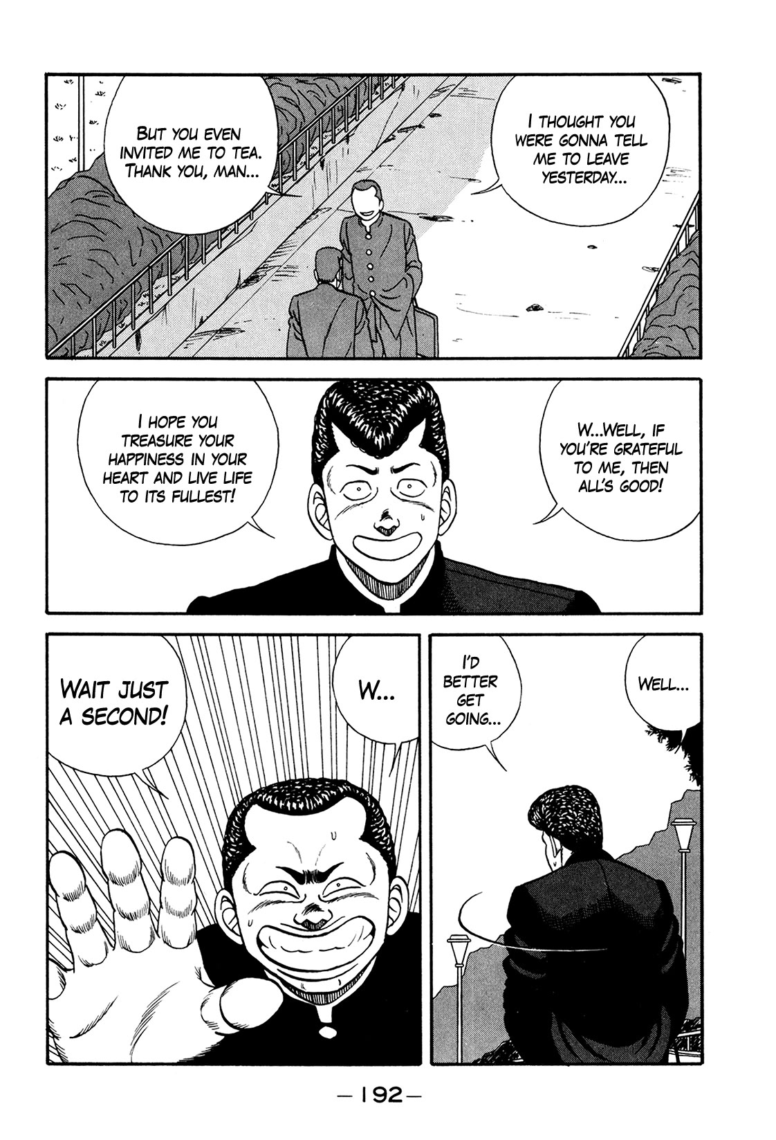 Be-Bop-Highschool Chapter 175 page 24 - Chapter 175: The Delinquent Youth's Song of Passion