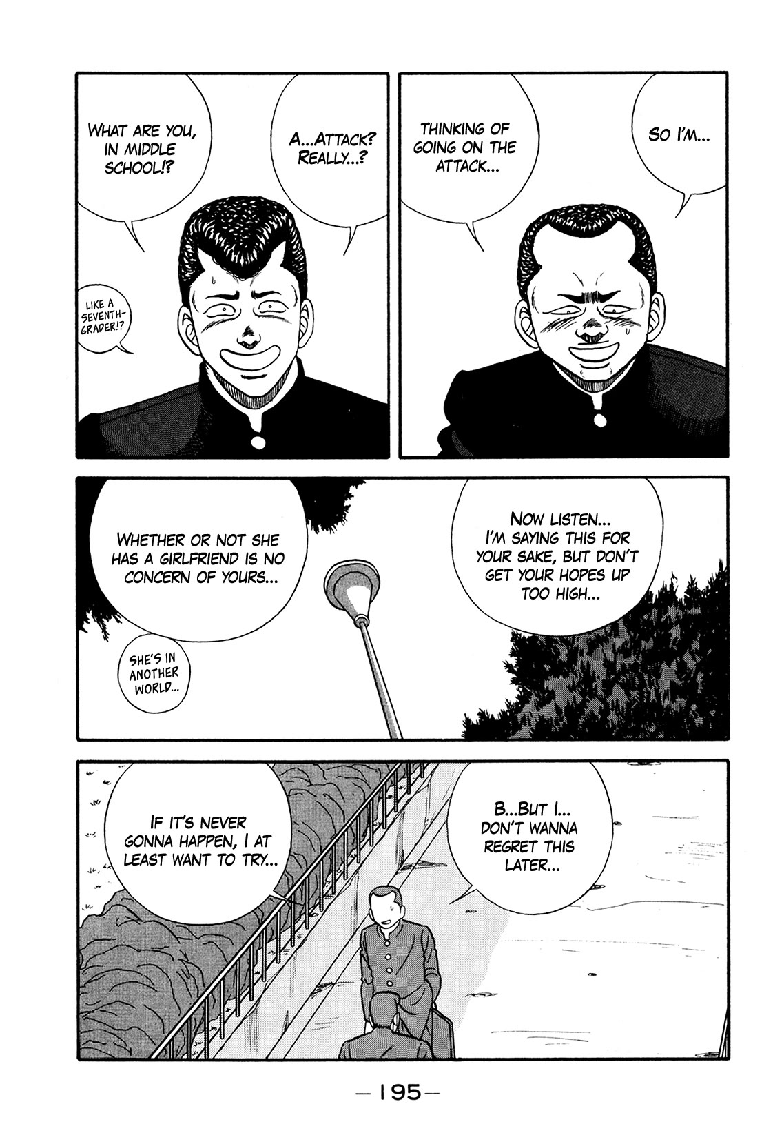 Be-Bop-Highschool Chapter 175 page 27 - Chapter 175: The Delinquent Youth's Song of Passion