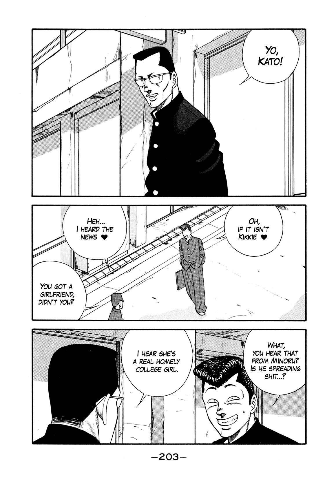 Be-Bop-Highschool Chapter 175 page 35 - Chapter 175: The Delinquent Youth's Song of Passion