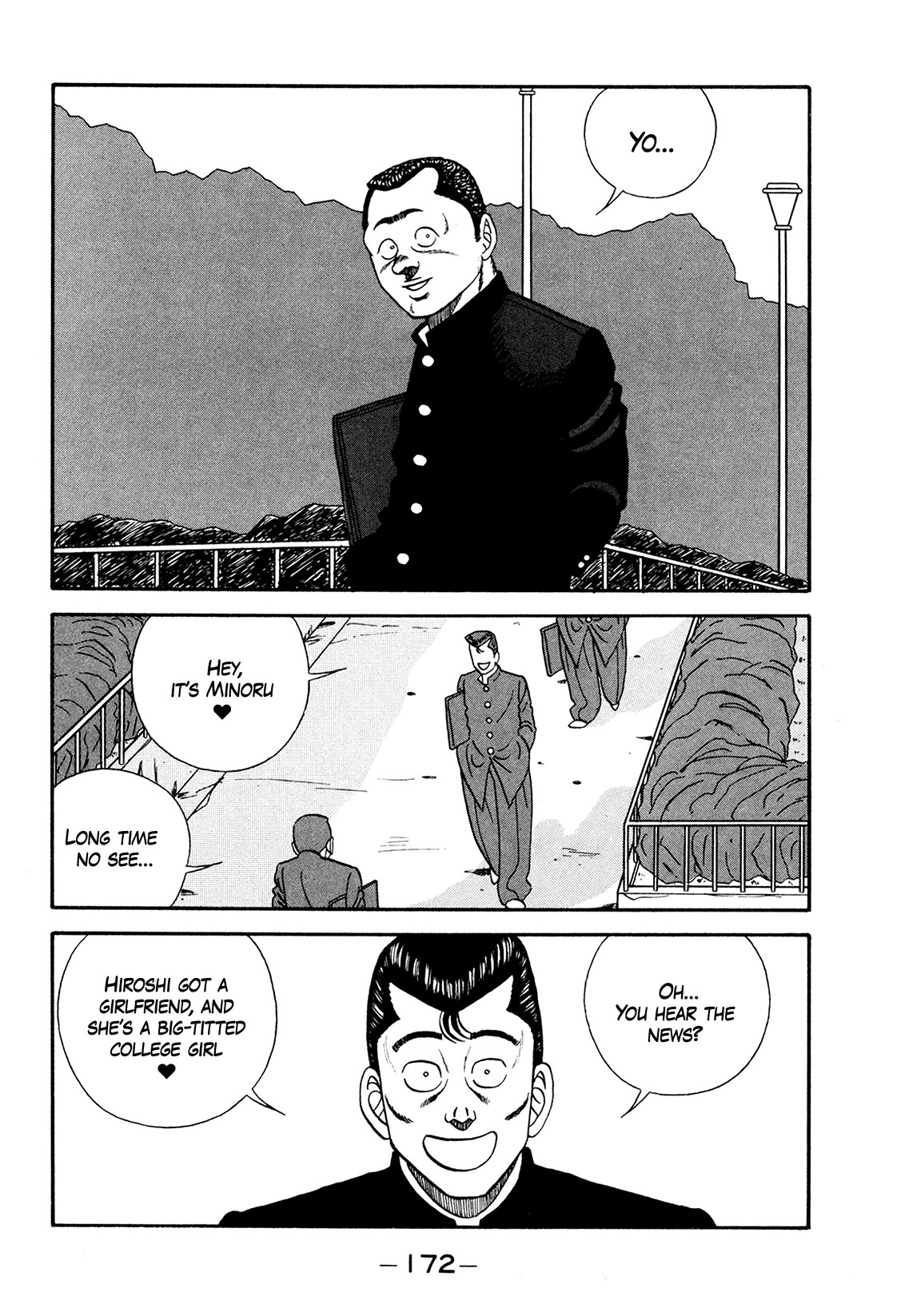 Be-Bop-Highschool Chapter 175 page 4 - Chapter 175: The Delinquent Youth's Song of Passion