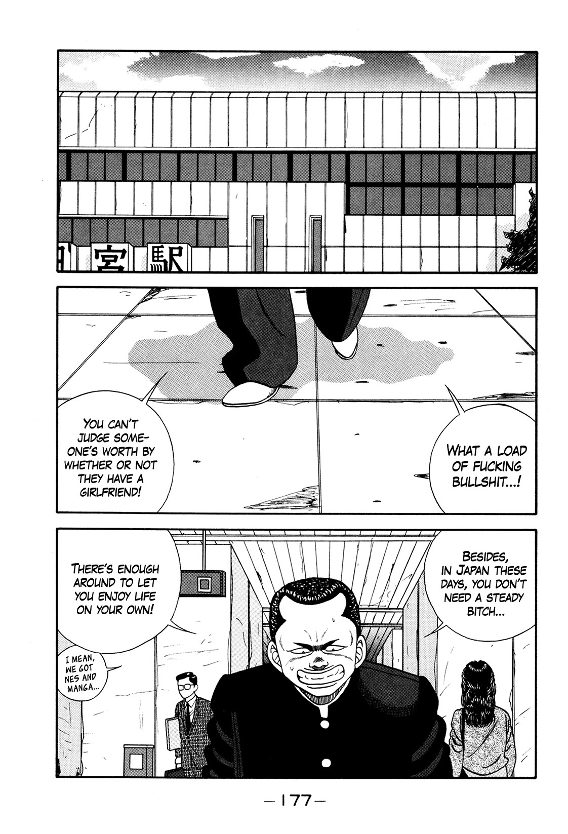 Be-Bop-Highschool Chapter 175 page 9 - Chapter 175: The Delinquent Youth's Song of Passion