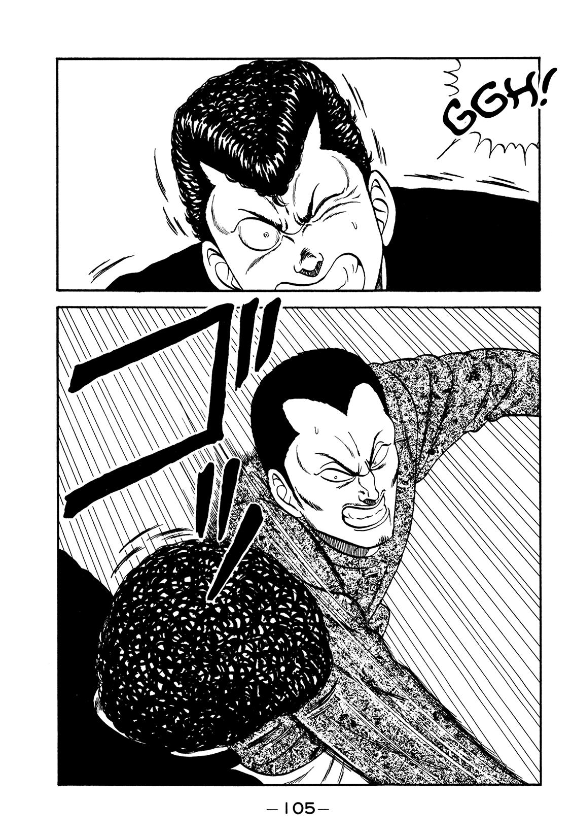 Be-Bop-Highschool Chapter 176 page 103 - Chapter 176: The High School Dimwit Crushing Evil and Spreading Truth